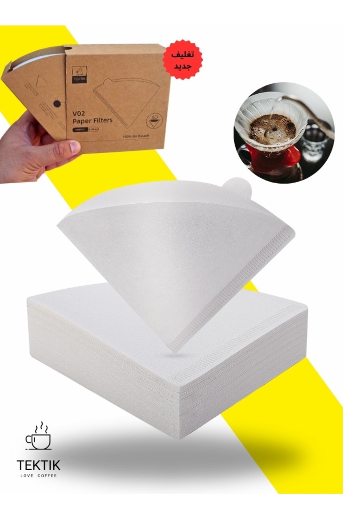 Tektık 100 قطعة من فلتر ورق القهوة V60 مقاس 02 أبيض بدون تبييض طبيعي 100%