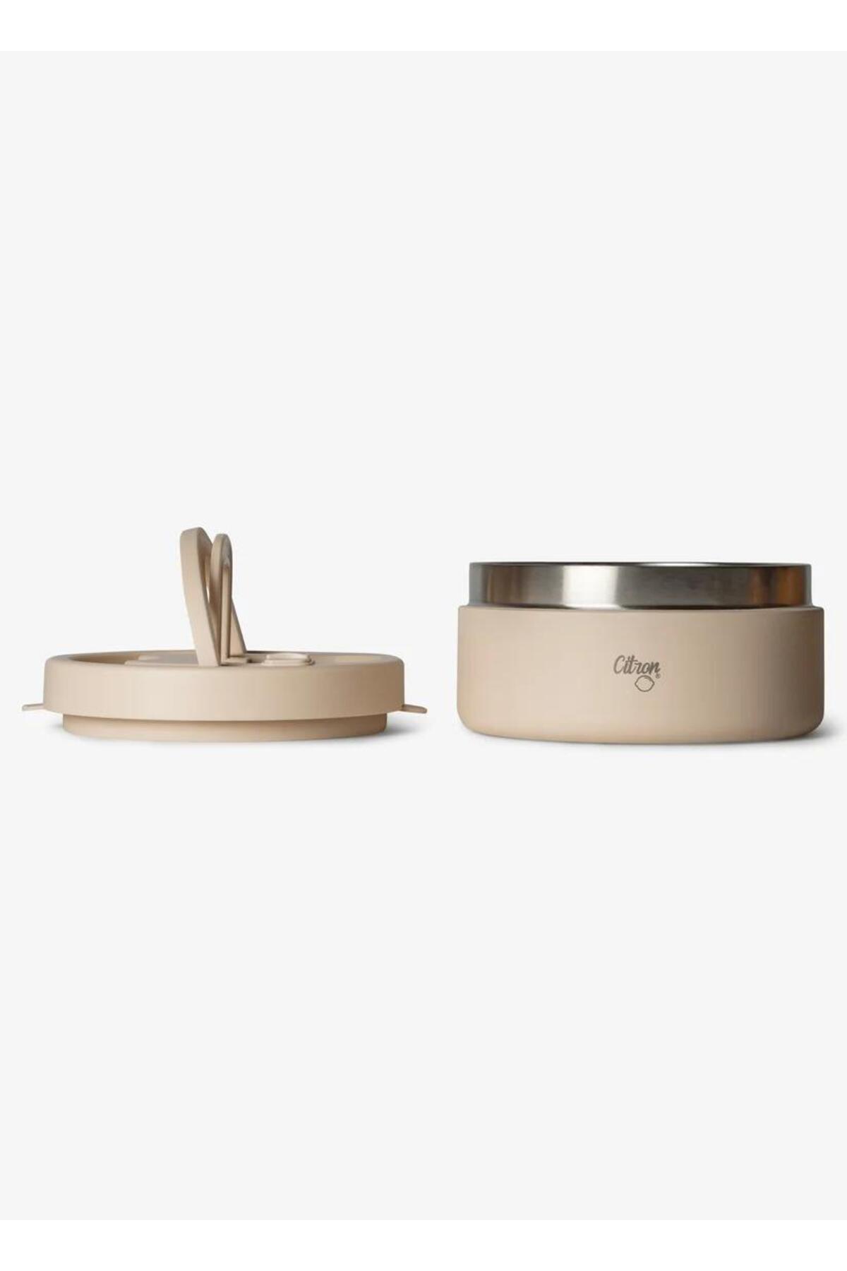 ToysAll Citron Separatörlü Paslanmaz Çelik Yemek Termosu 400 ml - Beige 1060018 fotoğrafı 2 (önizleme)