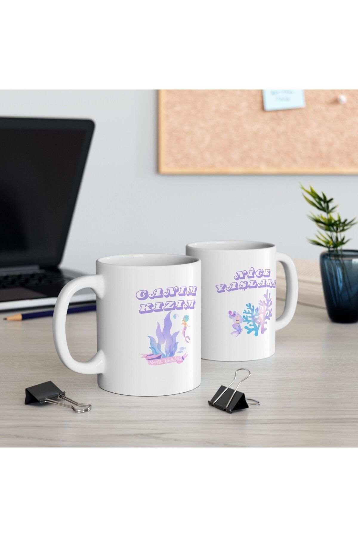 Hilosh Canım Kızım Nice Yaşlara Tasarımlı Kupa Bardak Mug