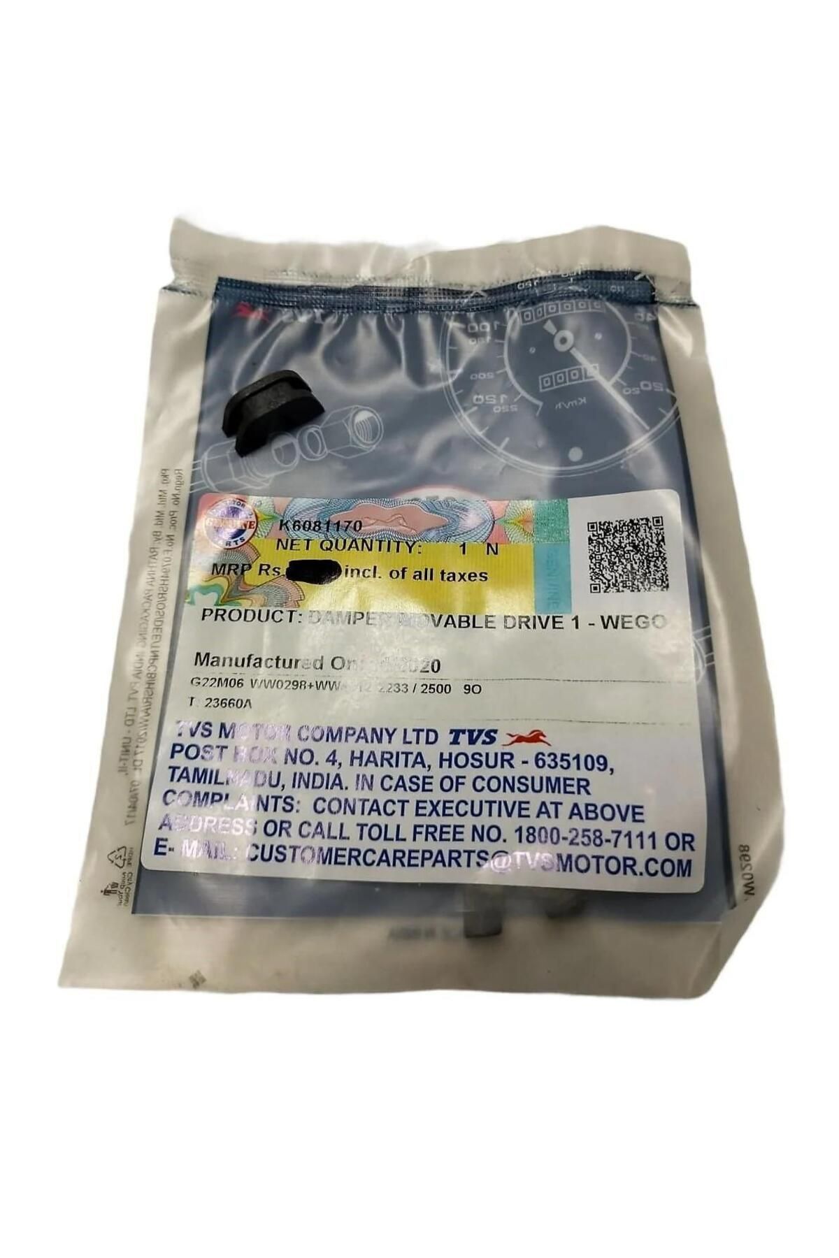 teknotrust Jupiter 110 ön volan kılavuzu, 3'lü set, kaliteli ve dayanıklı ürün