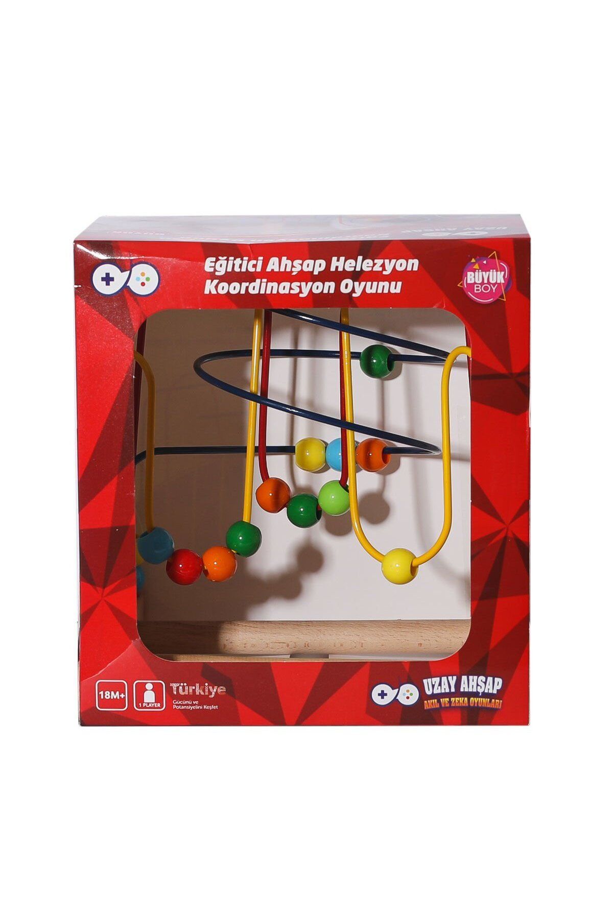 NillyToys 4787 AHŞAP KORDİNASYON