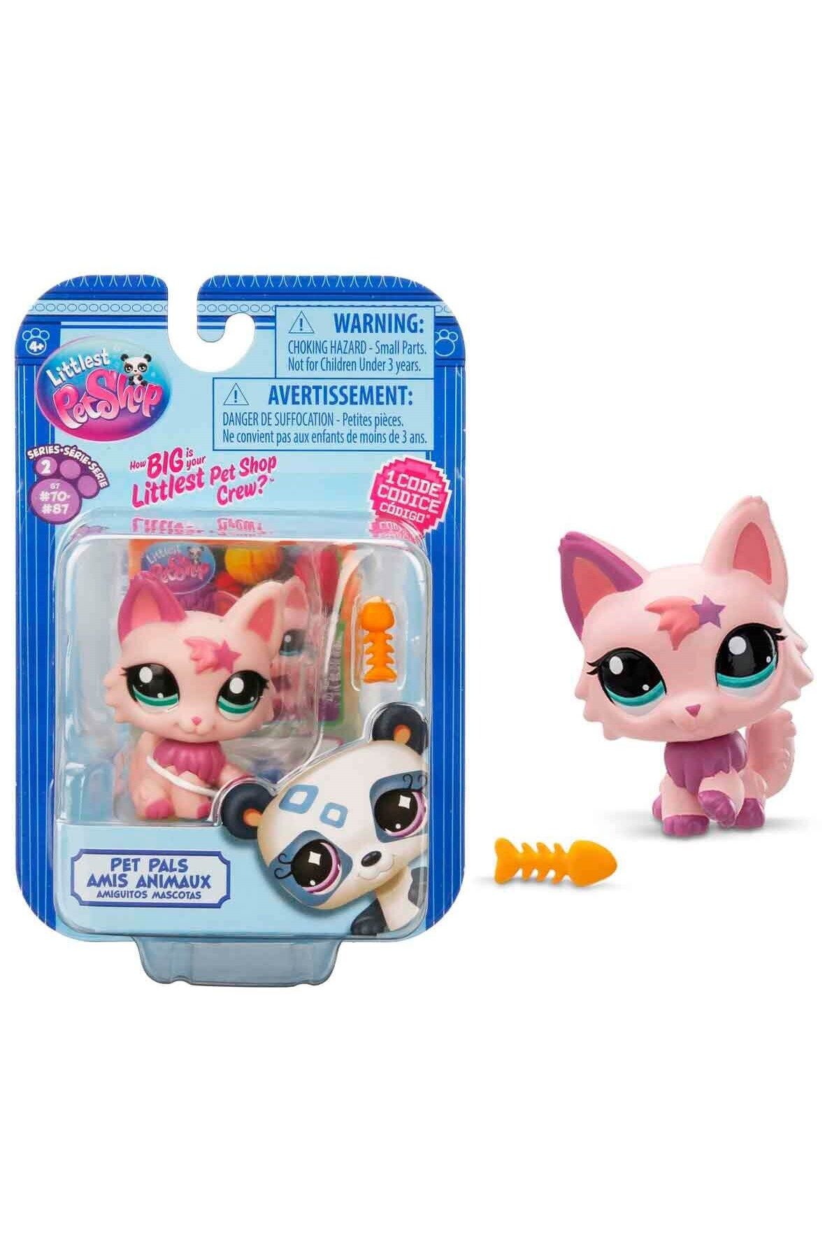 OyuncaklarÜlkesi Orijinal Littlest Pet Shop LPS Yeni Seri Pembe Kedi Miniş Tekli Minişler Oyuncakları Figürleri #79