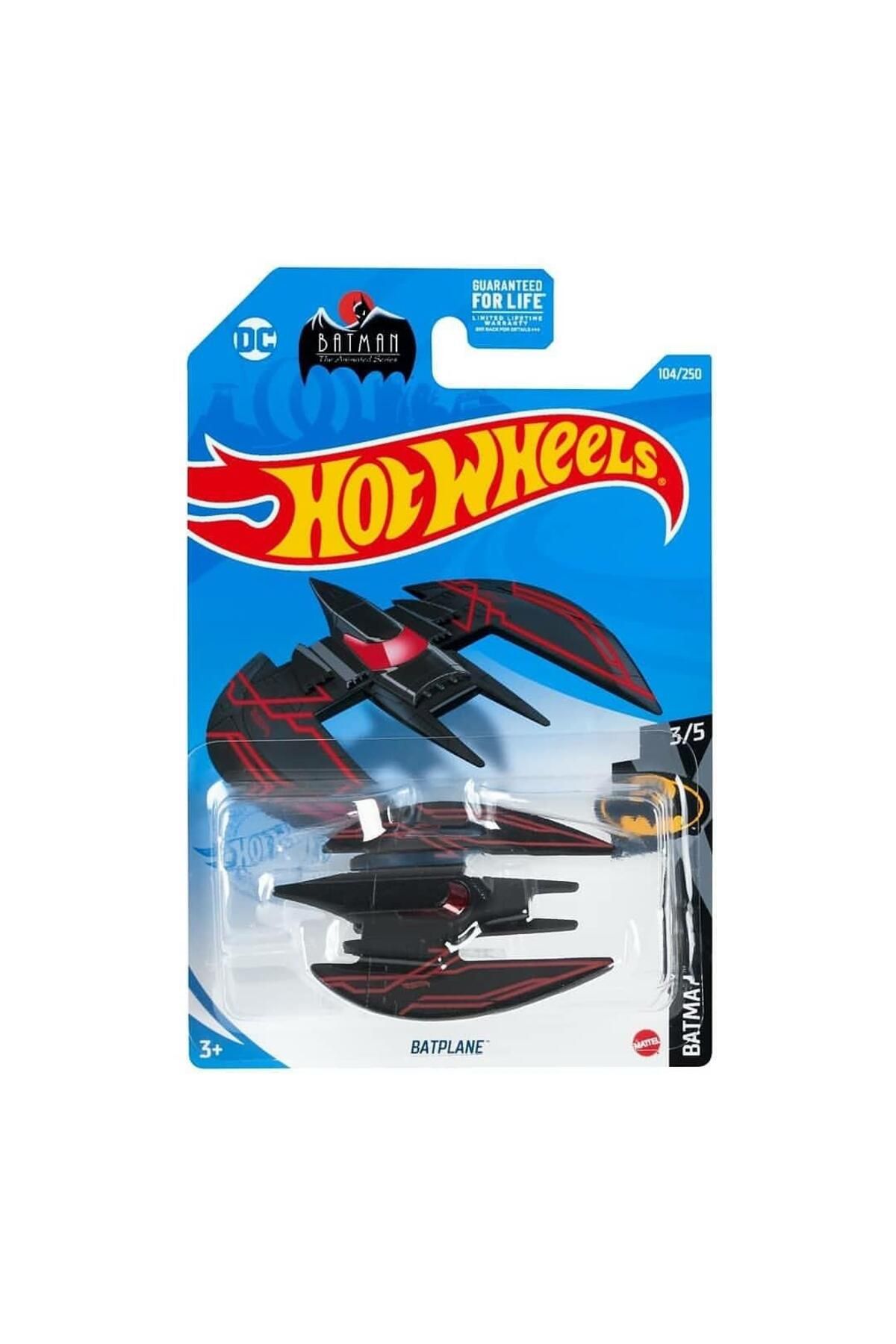 HOT WHEELS Batman Batplane - 2021