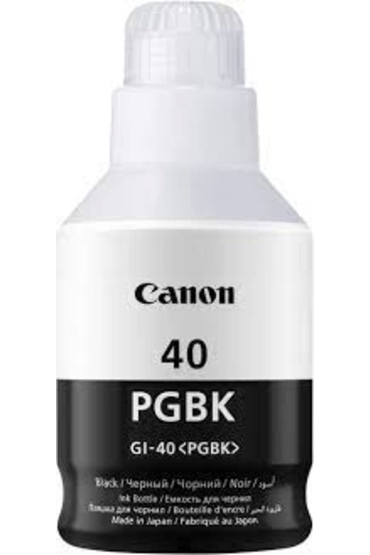 Canon GI-40PGBK SİYAH MÜREKKEP KARTUŞ 6000 SAYFA 170ml