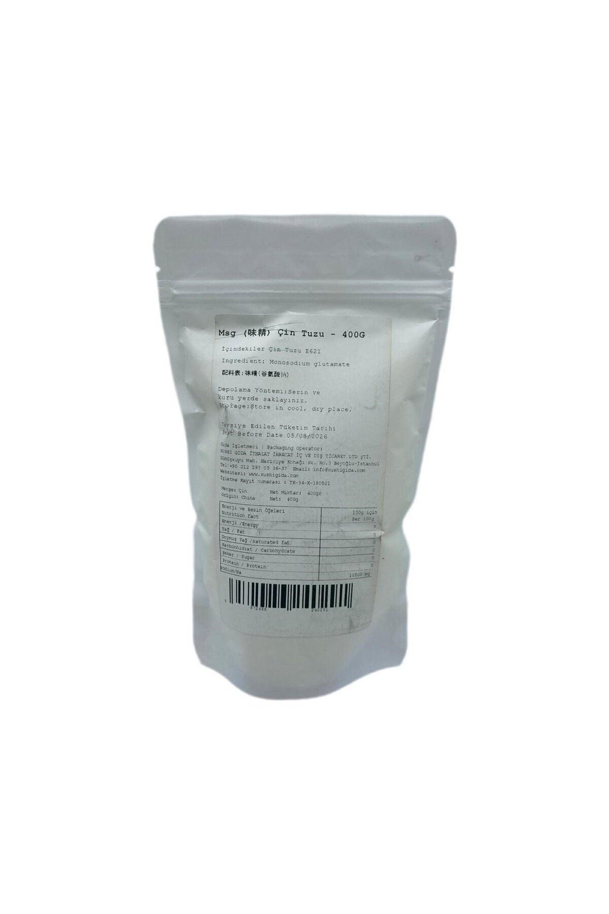 Lotus Monosodium Glutamate Msg Çin Tuzu 400 G.