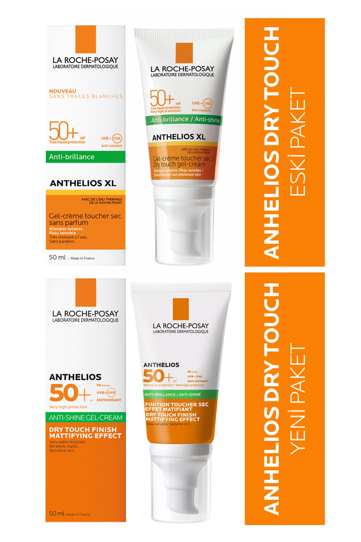 ژل کنترل روغن آنتلیوس کرم ضد آفتاب Spf50+ صورت برای پوست های چرب و مختلط 50 میلی لیتر La Roche Posay