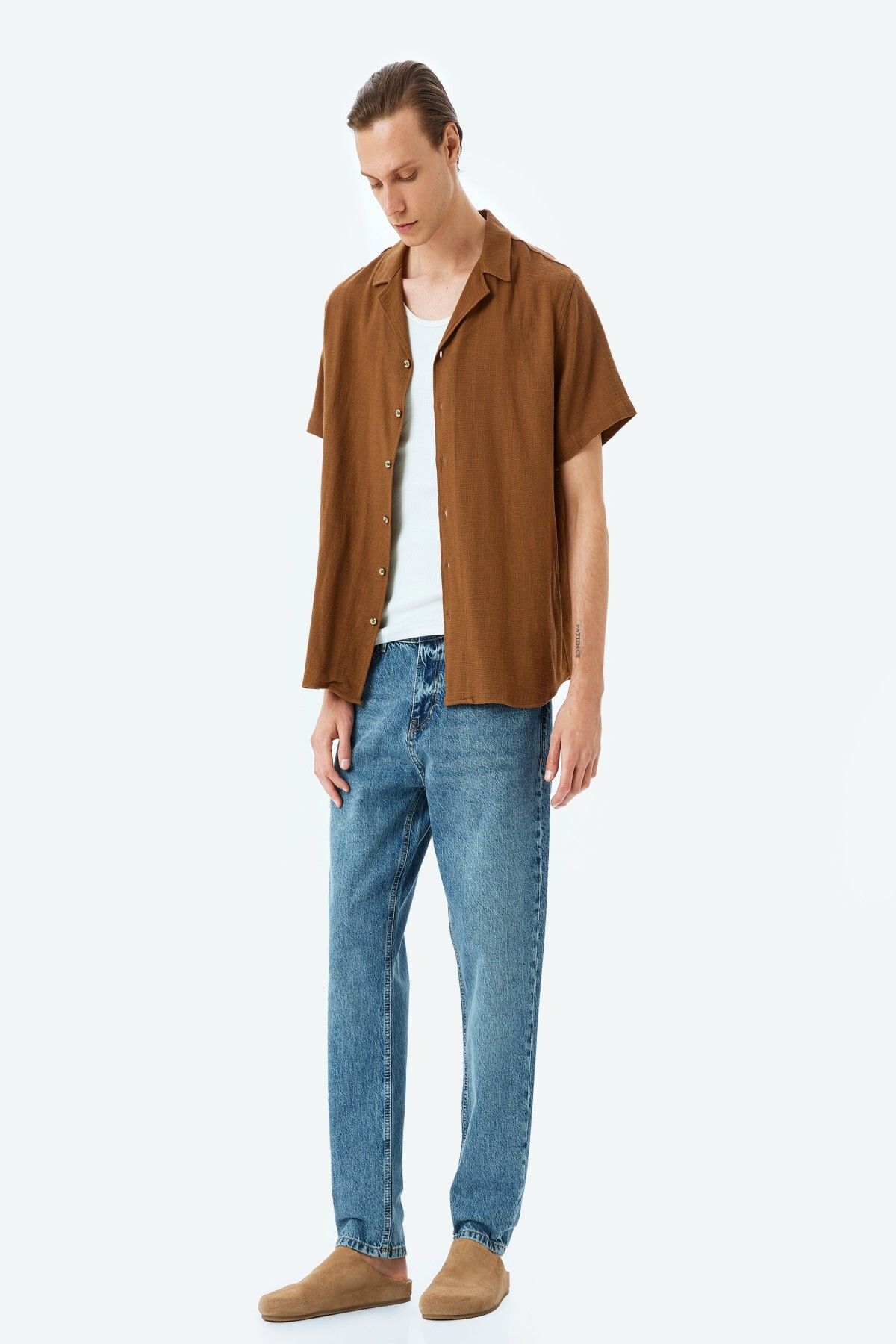 complete the look image