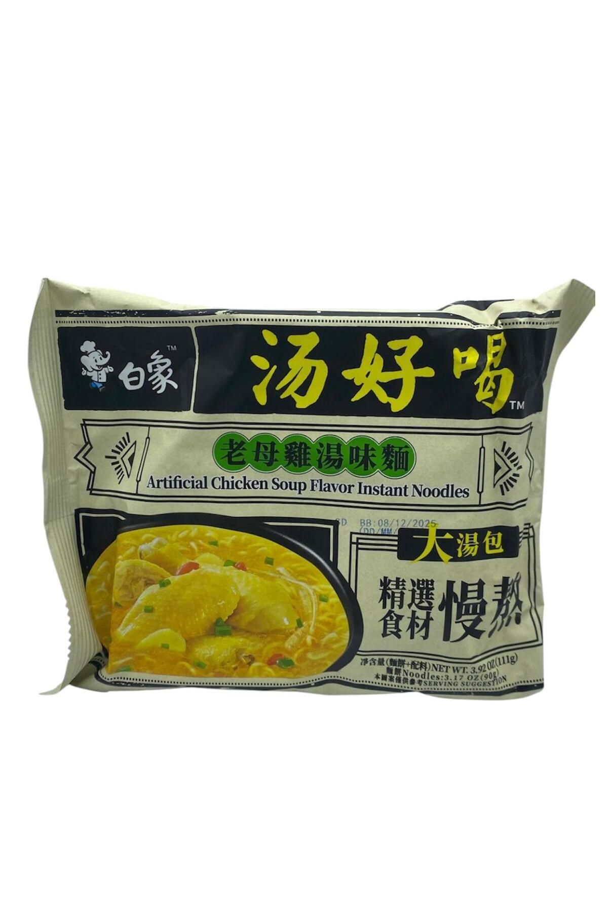 BAIXIANG Tavuk Çorbası Aromalı Erişte Instant Noodles 90 G.