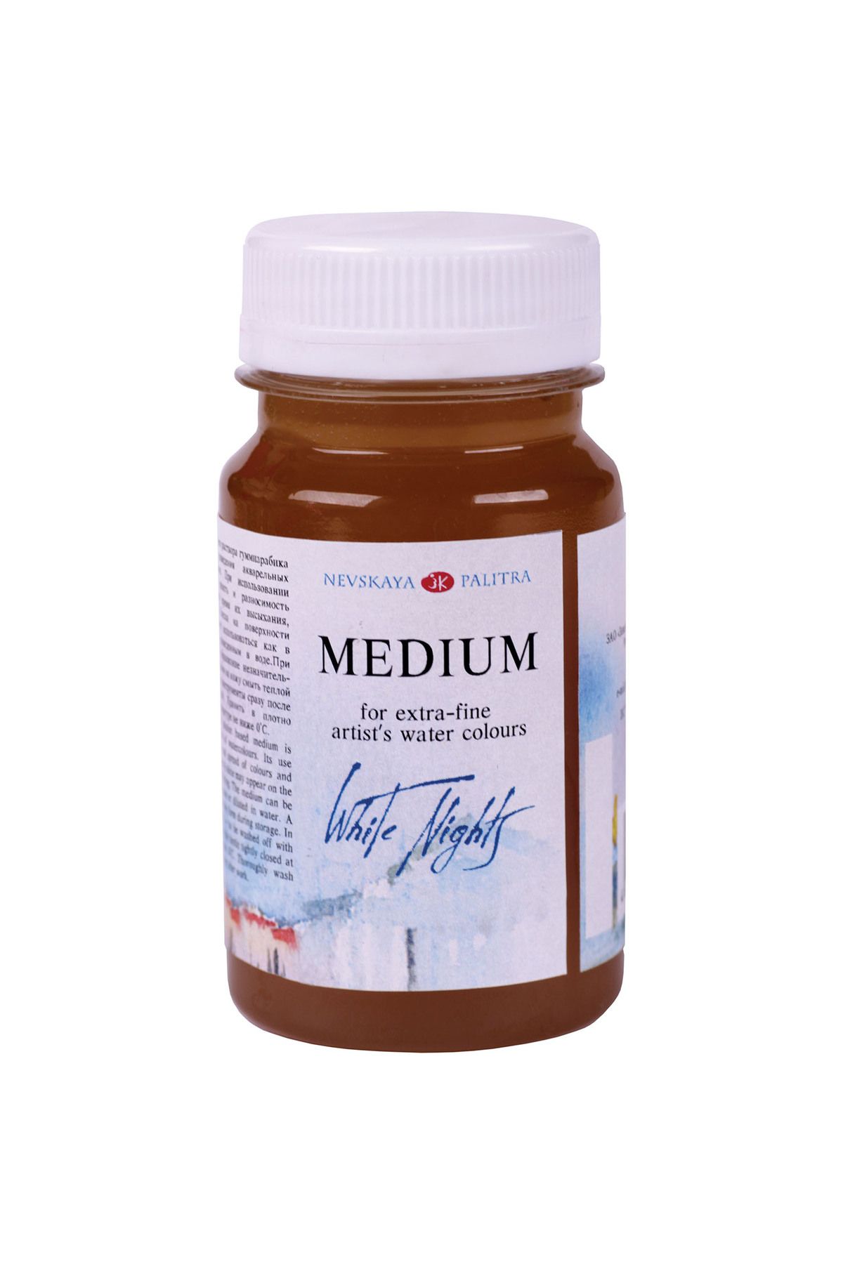 ST. PETERSBURG Medium For Extra Fine Artists Watercolours 100 ml.