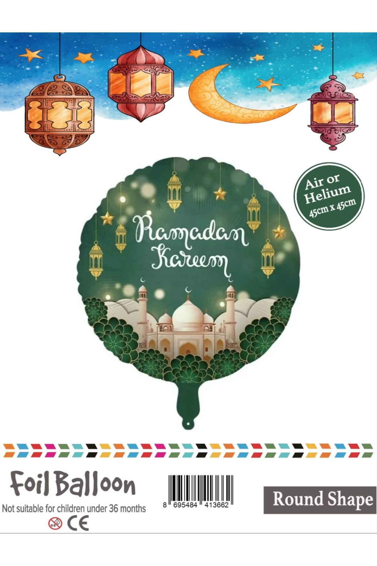 BEY AMBALAJ Ramazan Temalı Yeşil Folyo Balon Süsleme Hoşgeldin Ramazan Ramadan Kareem