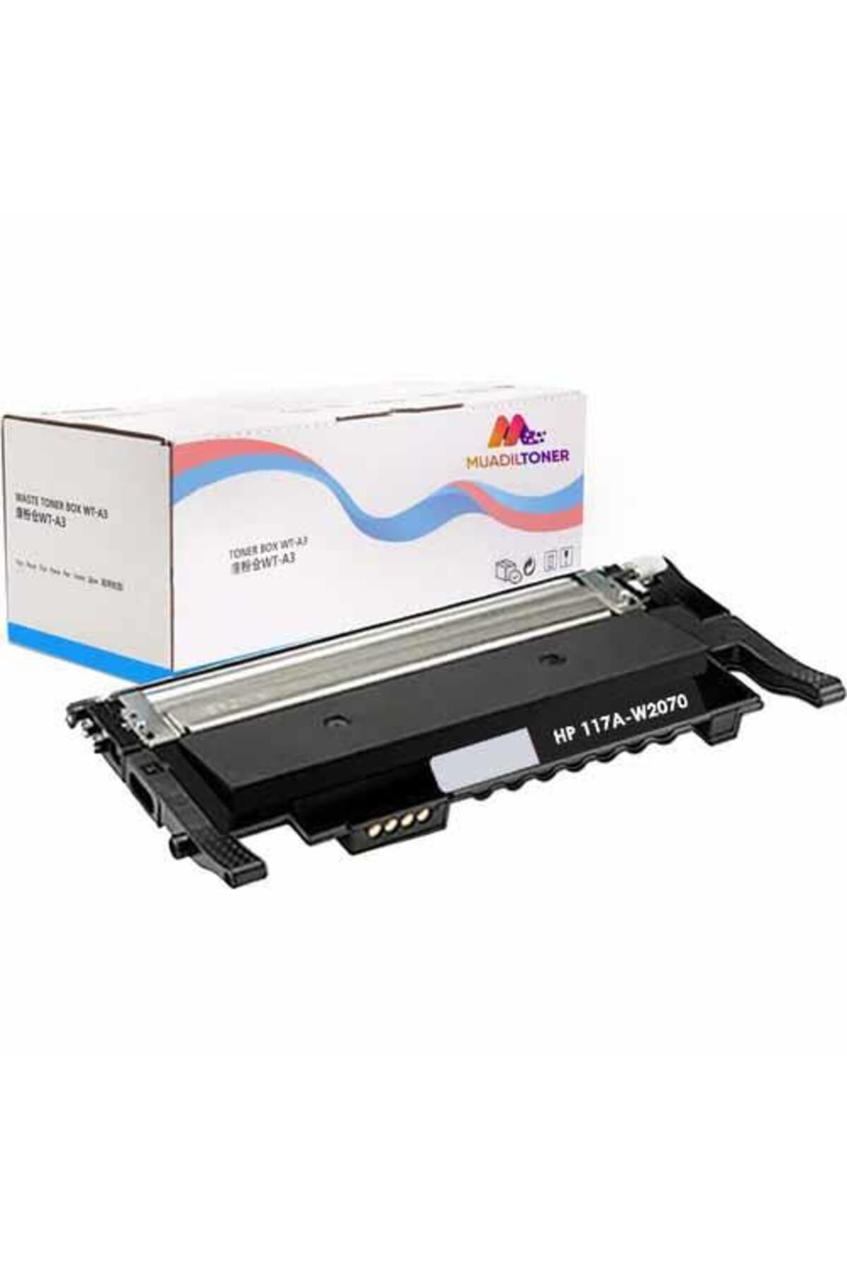 tecprint Colorful Toner Color Laser 150A-HP 117A Uyumlu Siyah Muadil Toner Chipsiz