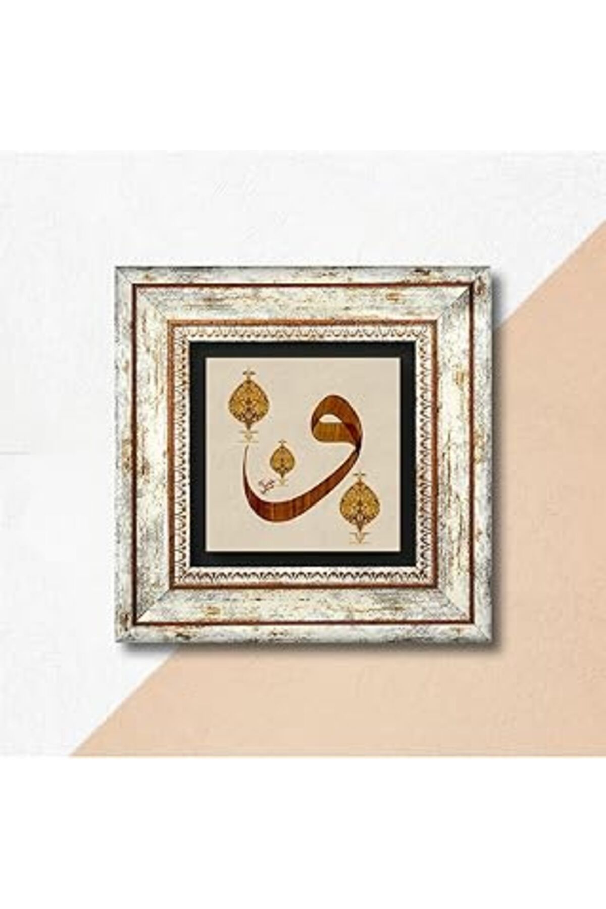 Genel Markalar Pione Vav Taş Duvar Tablosu Çerçeveli Duvar Dekoru Wall Art T1-124