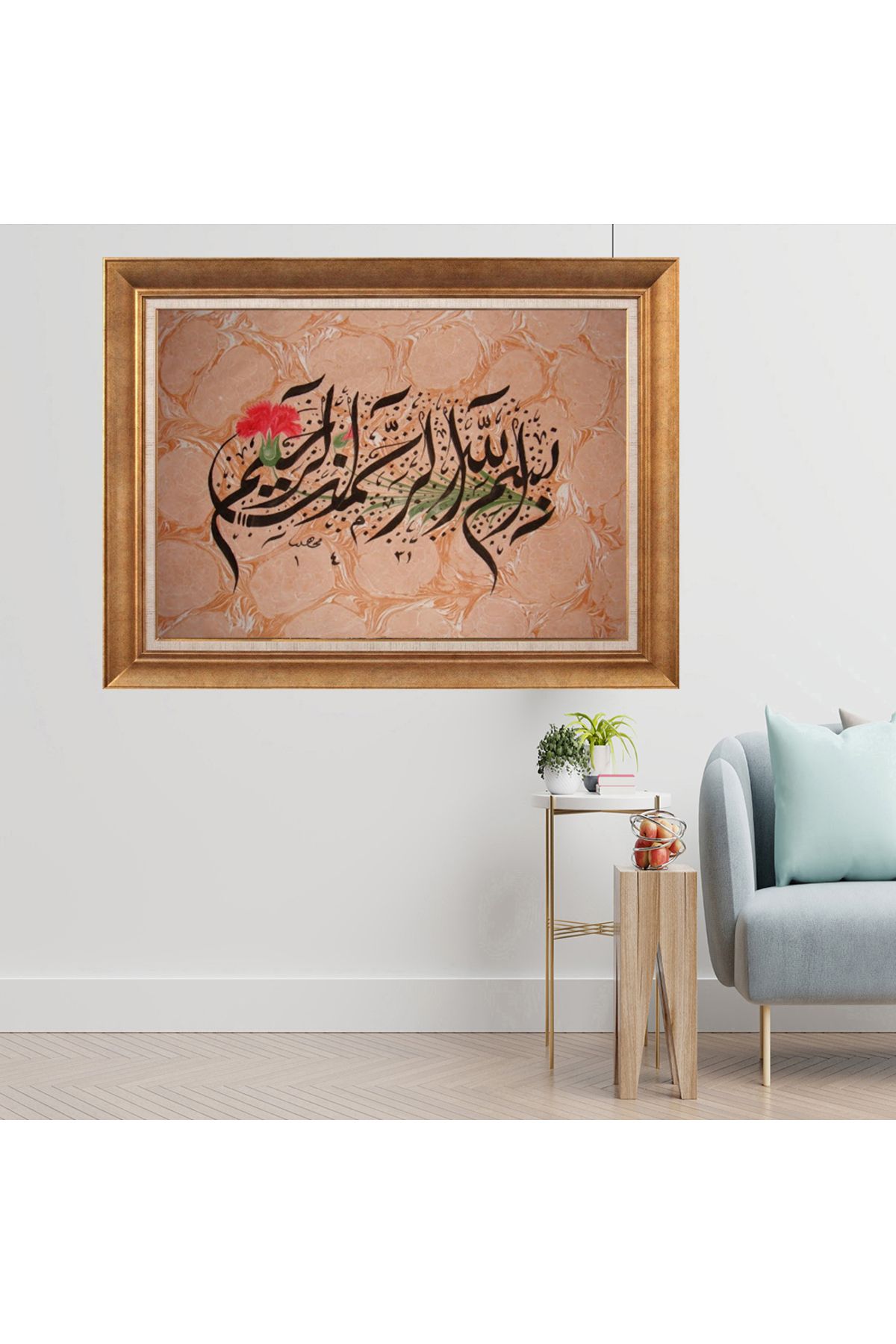 giyense ÖZEL TASARIM ÇERÇEVELİ PASPARTULU TABLO J2573