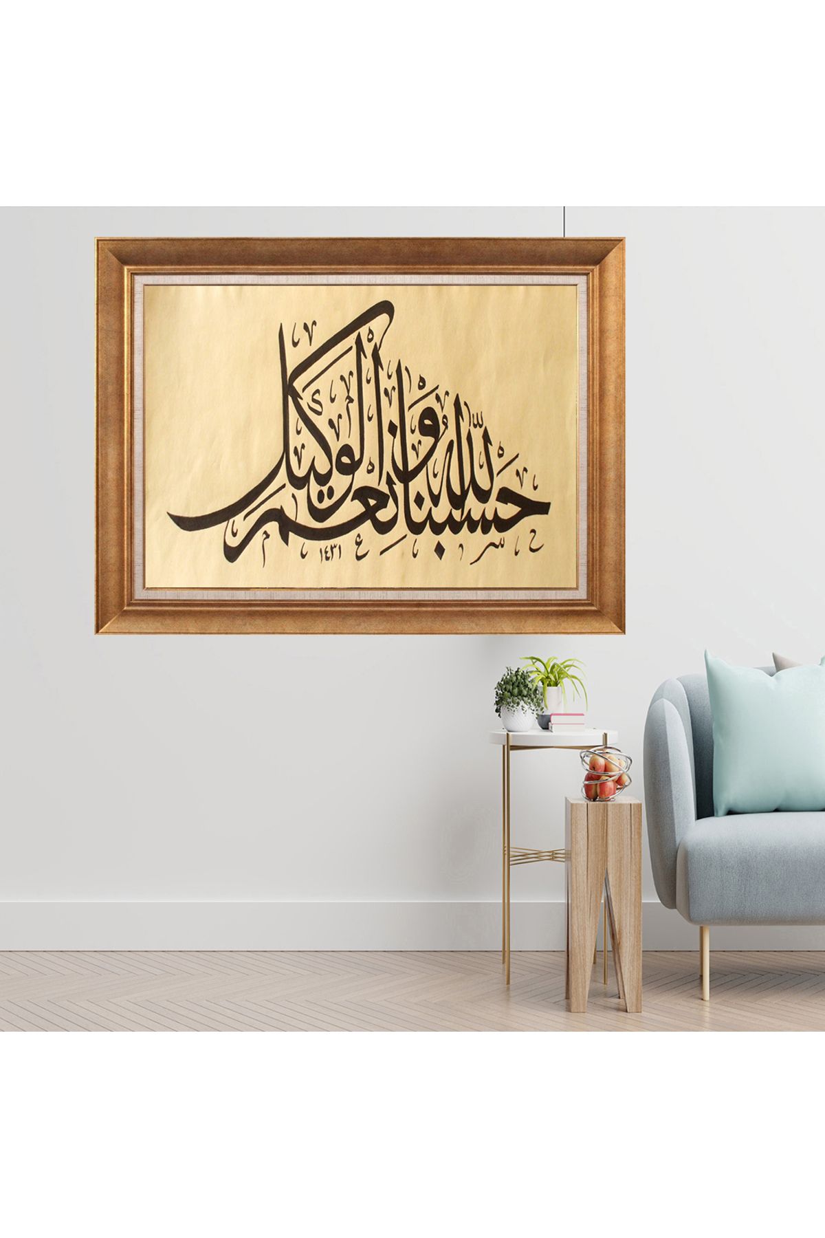 giyense ÖZEL TASARIM ÇERÇEVELİ PASPARTULU TABLO J1720