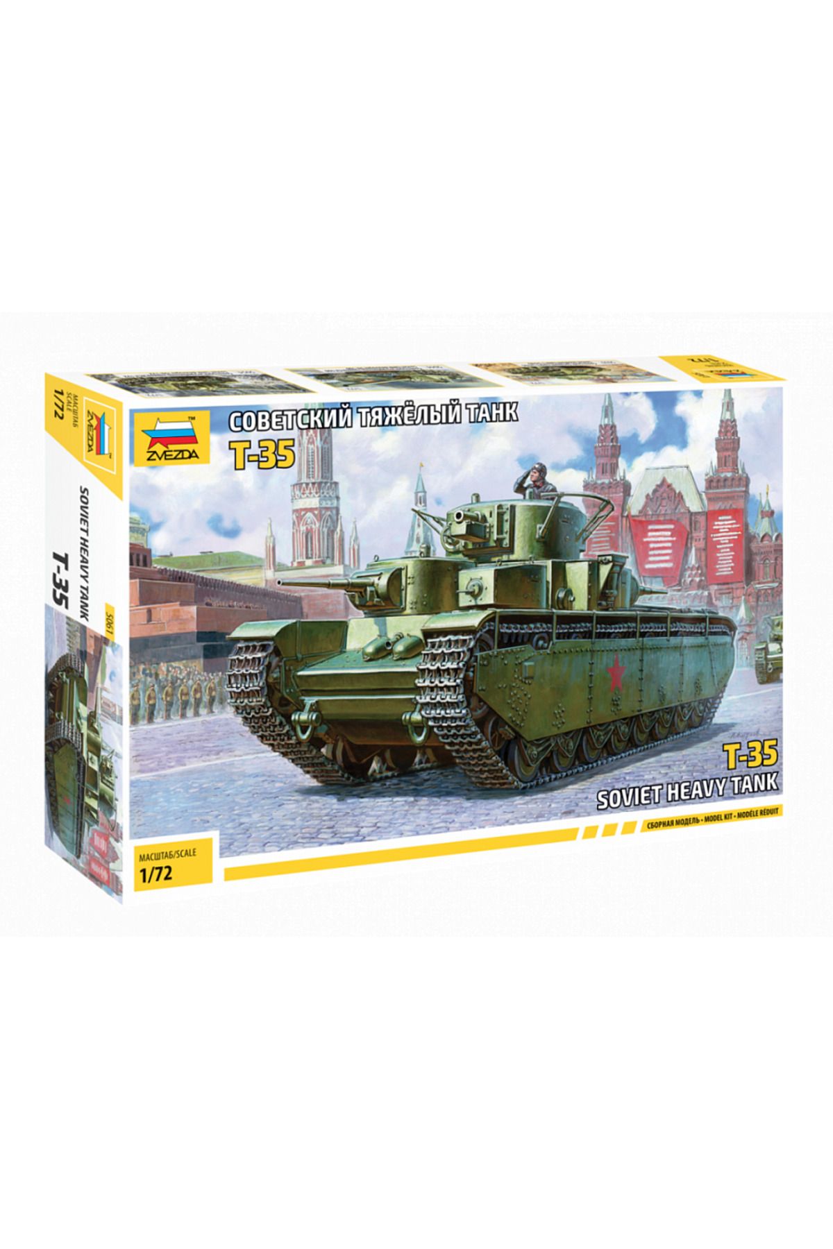 Zvezda 1/72 Russian T-35 Plastik Tank Maket Kiti, Demonte Hobi Seti