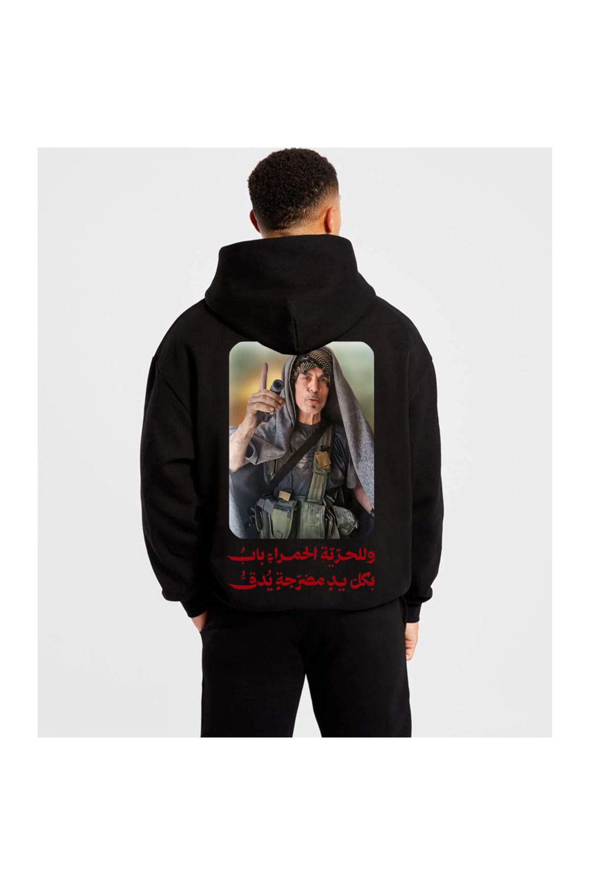 PENTHİLUS Özgürlüğe giden bir kapı var Baskılı Kapüşonlu Sweatshirt Hoodie