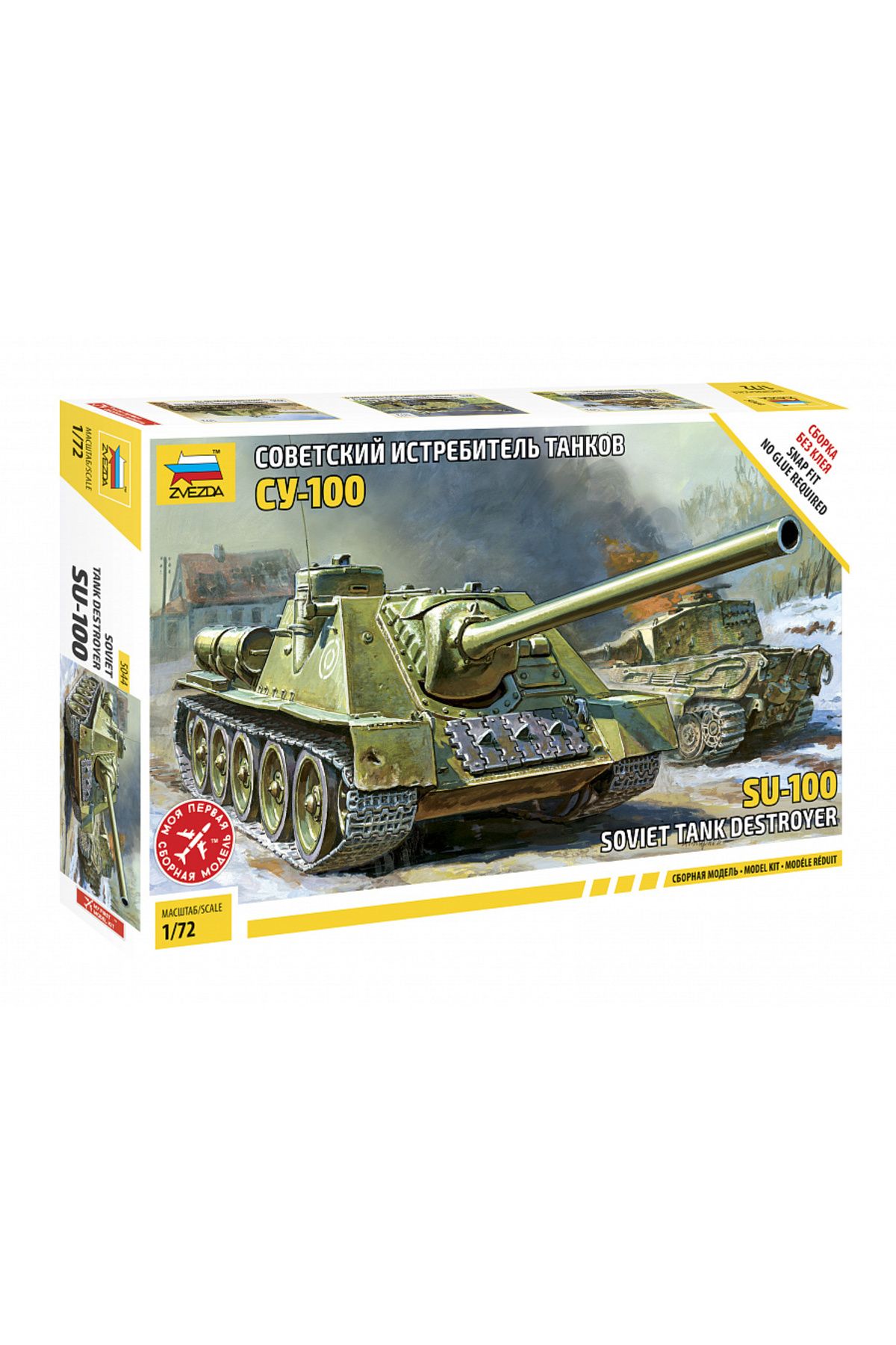 Zvezda 1/72 Russian ISU-100 Plastik Tank Maket Kiti, Demonte Hobi Seti