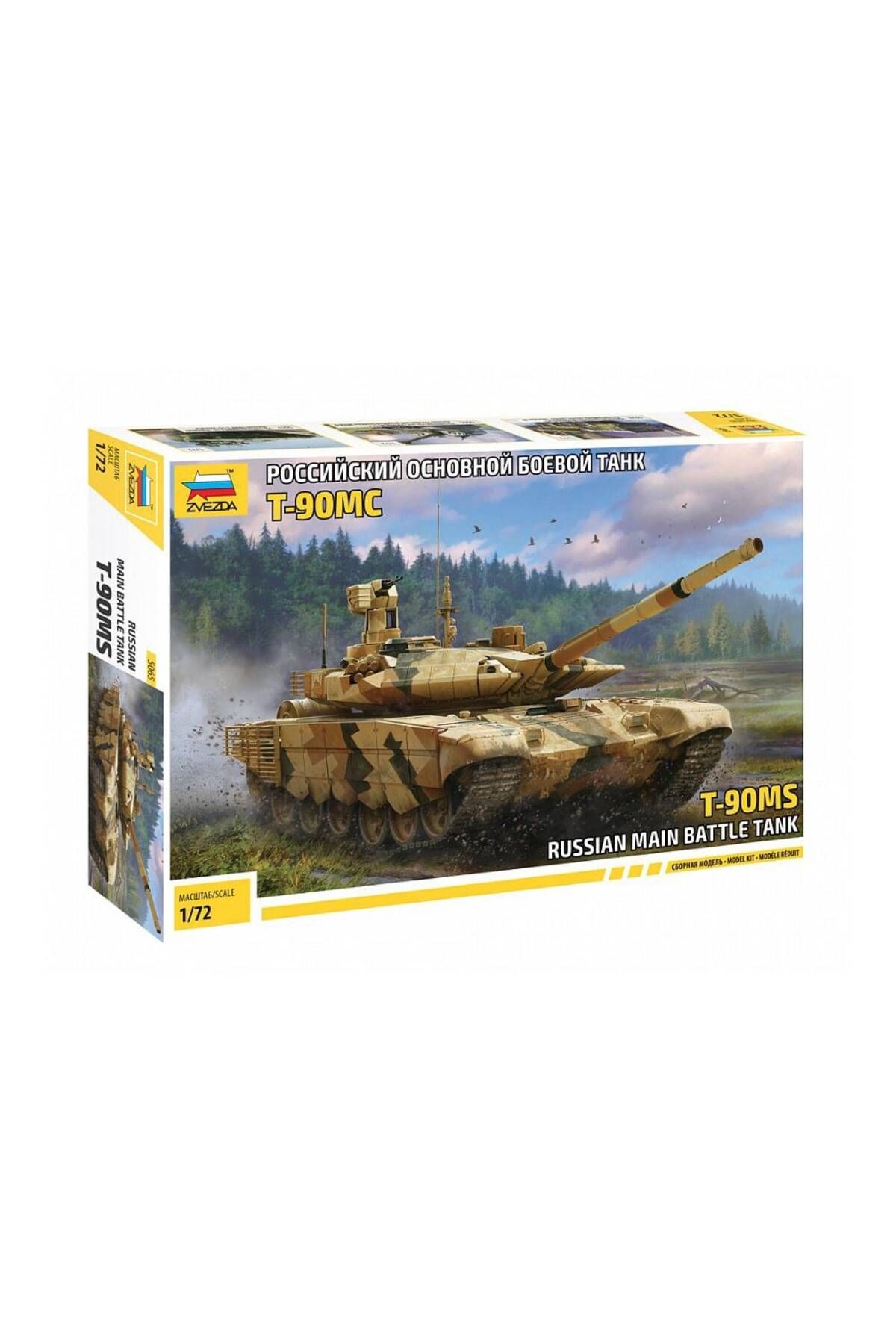 Zvezda 1/72 Russian T-90MS Plastik Tank Maket Kiti, Demonte Hobi Seti