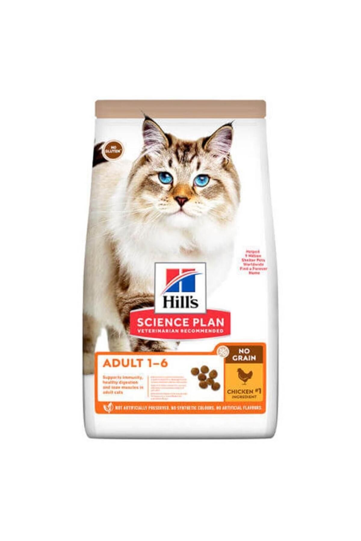 St Morritz Tahılsız Tavuklu Yetişkin Kedi Maması 1.5 Kg