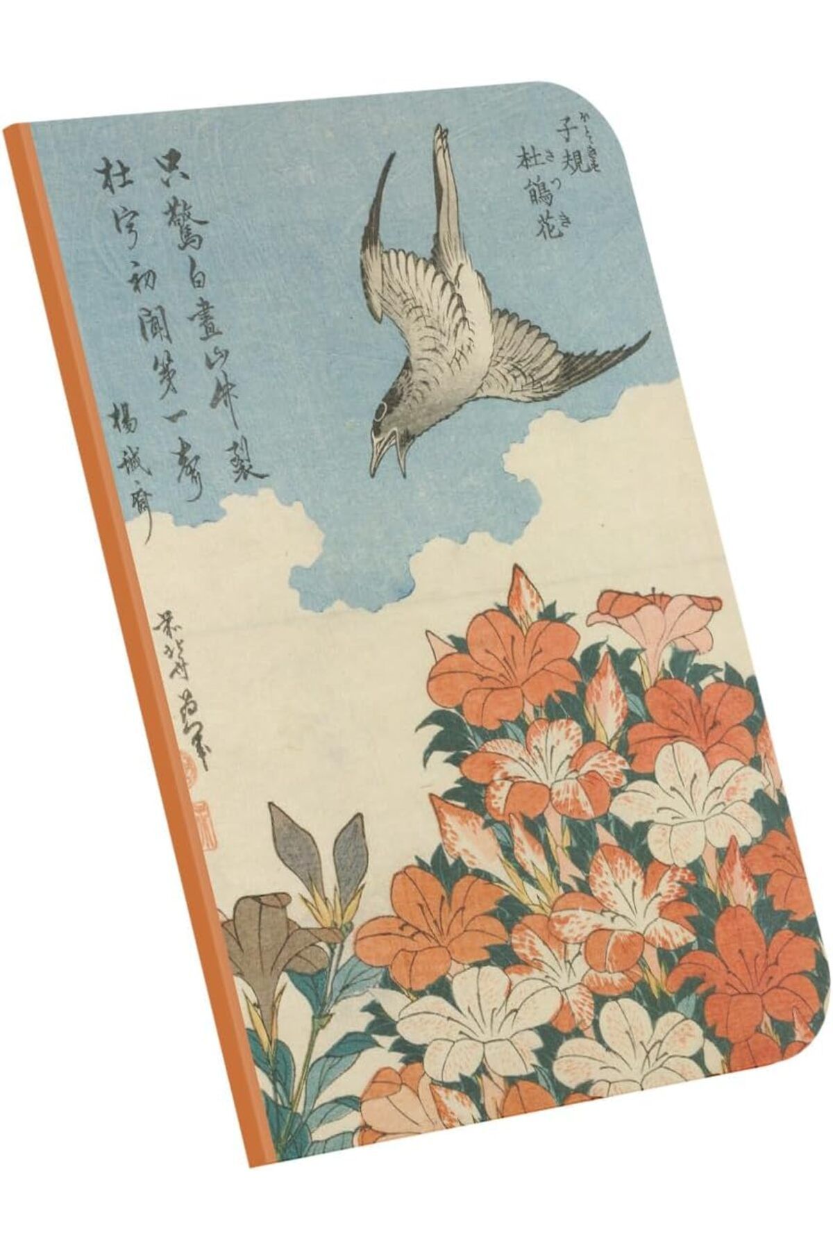 STOREMAX EMLshop Cuckoo and Azaleas, Hokusai 1834, A4 Defter VI, Çizgisiz, Toplam 64 Sayfa, Tel Dikiş, Esne