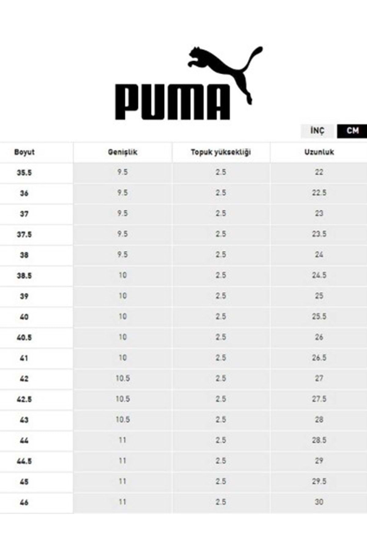 Puma-Adidași Ecru Pentru Copii 7