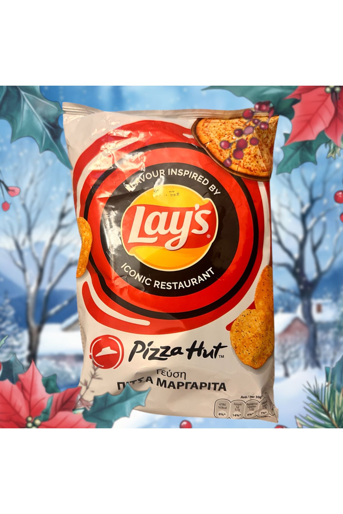 shop PİZZA HUT LAYS CİPS MARGARİTA 120G ÖZEL ÜRETİM SINIRLI SAYI