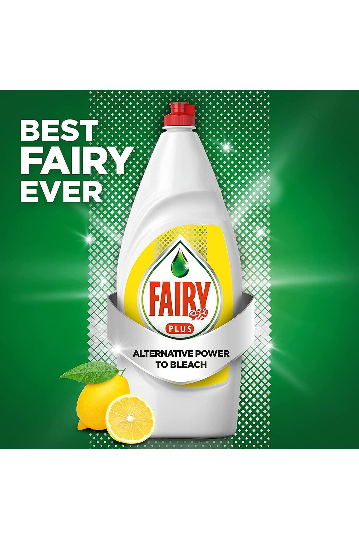 Fairy-صابون سائل غسيل الأطباق بالليمون 1.25 لتر × 2 2