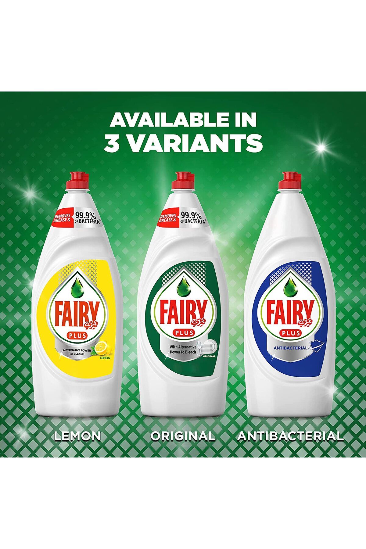 Fairy-صابون سائل غسيل الأطباق بالليمون 1.25 لتر × 2 4
