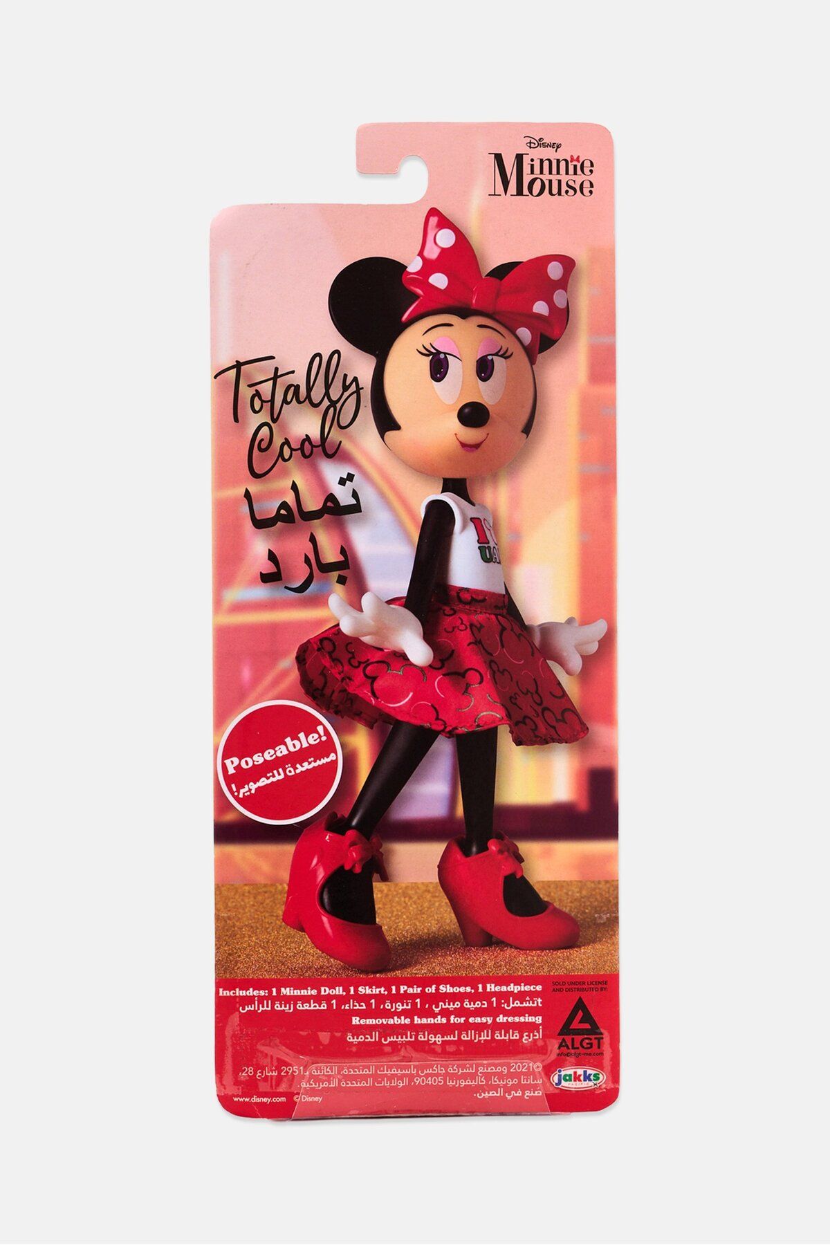 Disney-Minnie Mouse Poseable Toy, Red 3