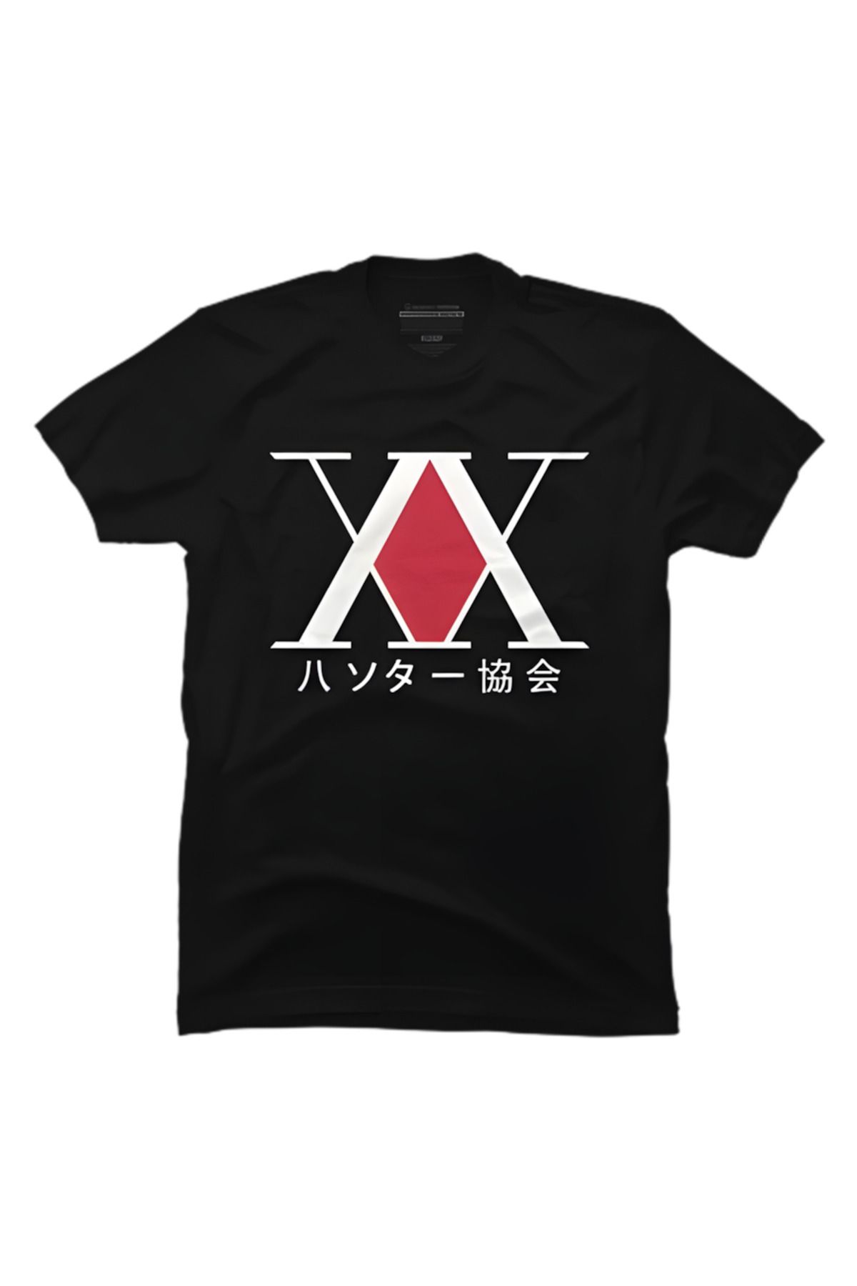 Everywear HxH Logo Hunter x Hunter