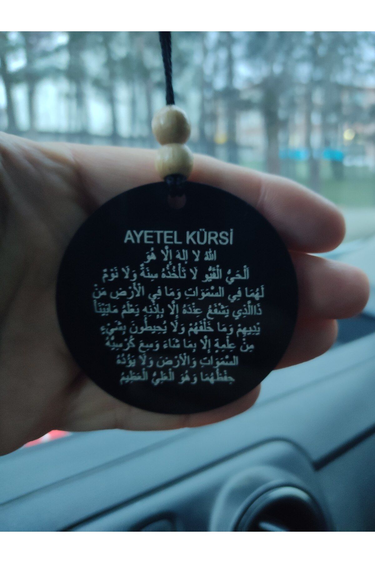 Eslemita Ayetel Kürsi Duasi Araba Süsü Dikiz Aynası Süsü Hediyelik Araç Süsü Oto Aksesuar Ayetel Kürsi Dua