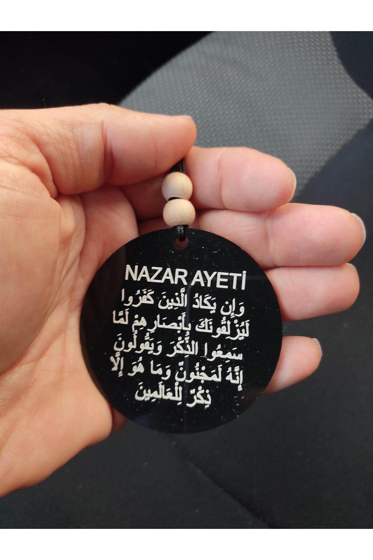 Eslemita Nazar Ayeti Dua Araba Süsü Dikiz Aynası Süsü Hediyelik Eşya Araç Süsü Oto Aksesuar Nazar Duasi Ayet