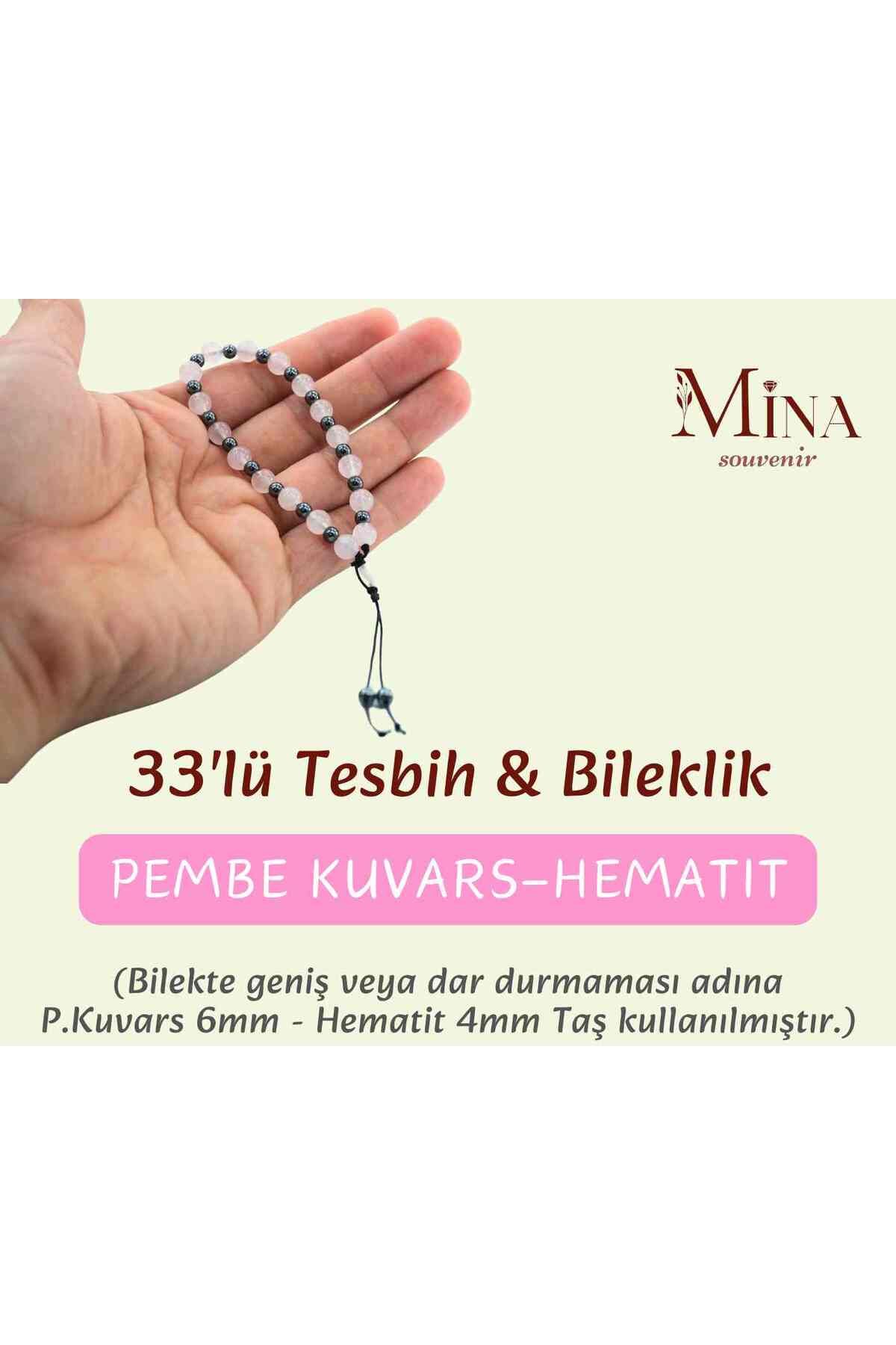 Mina Souvenir Brățară Cu Mărgele De Rugăciune Pentru Bărbați Și Femei Cu Piatră Naturală Și Hematit, Reglabilă La Încheietură - One Size