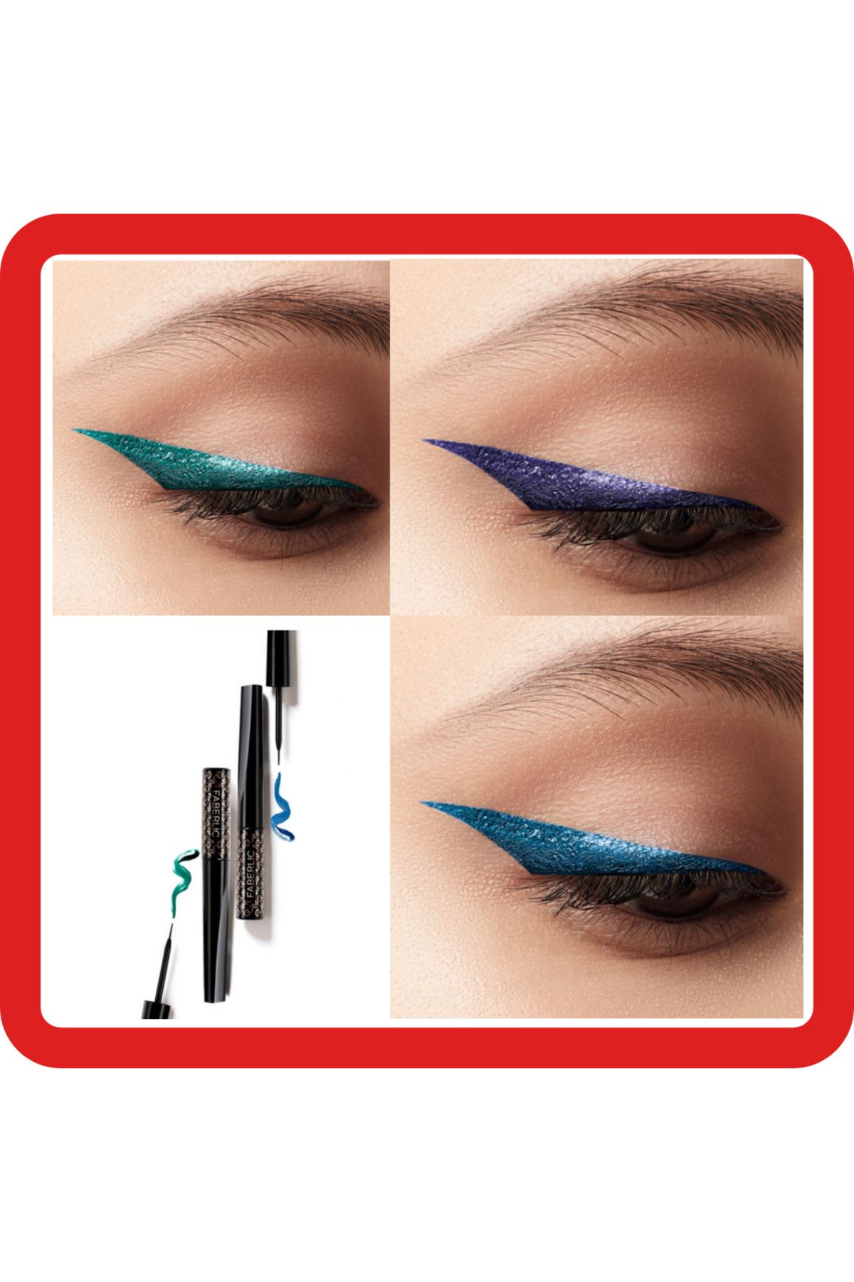 Faberlic FABERLİC 3'lü likit eyeliner seti