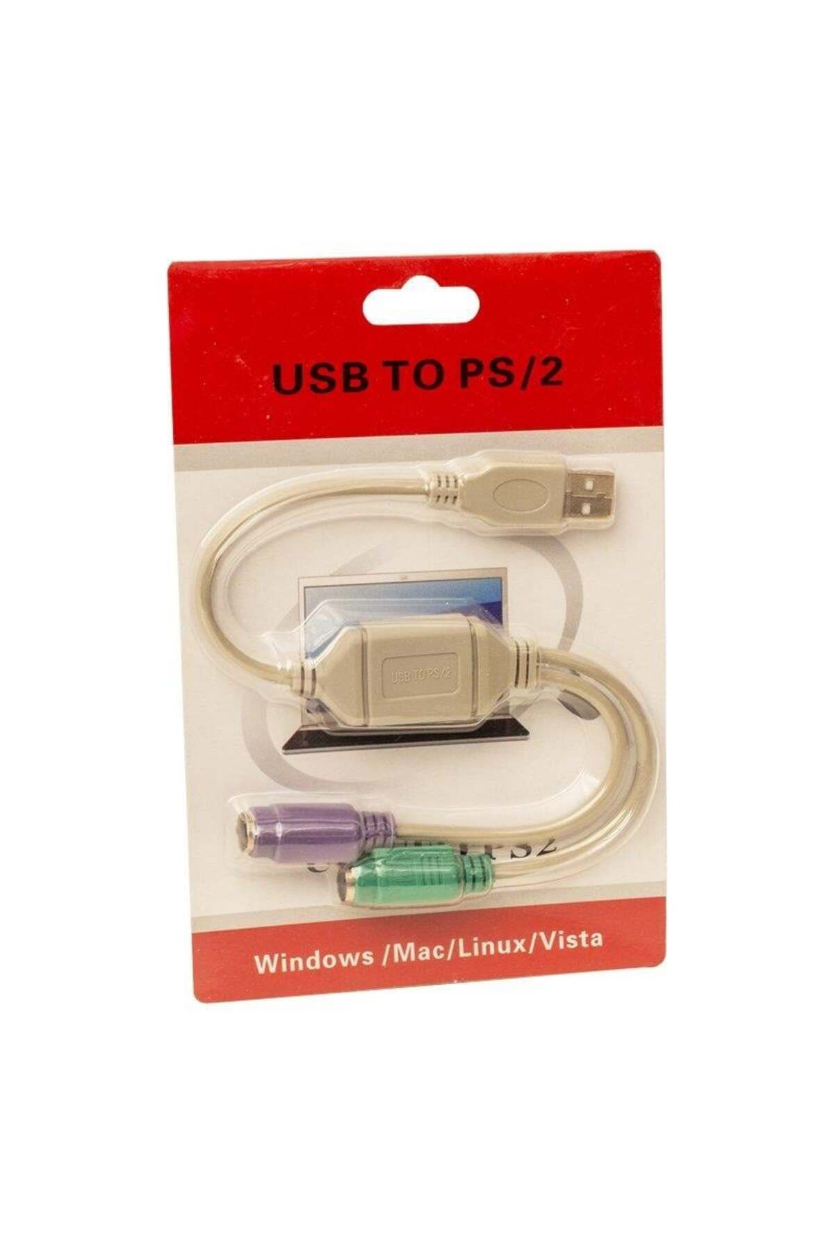 Powermaster-محول لوحة مفاتيح/ماوس USB إلى PS2 PM-2505 2