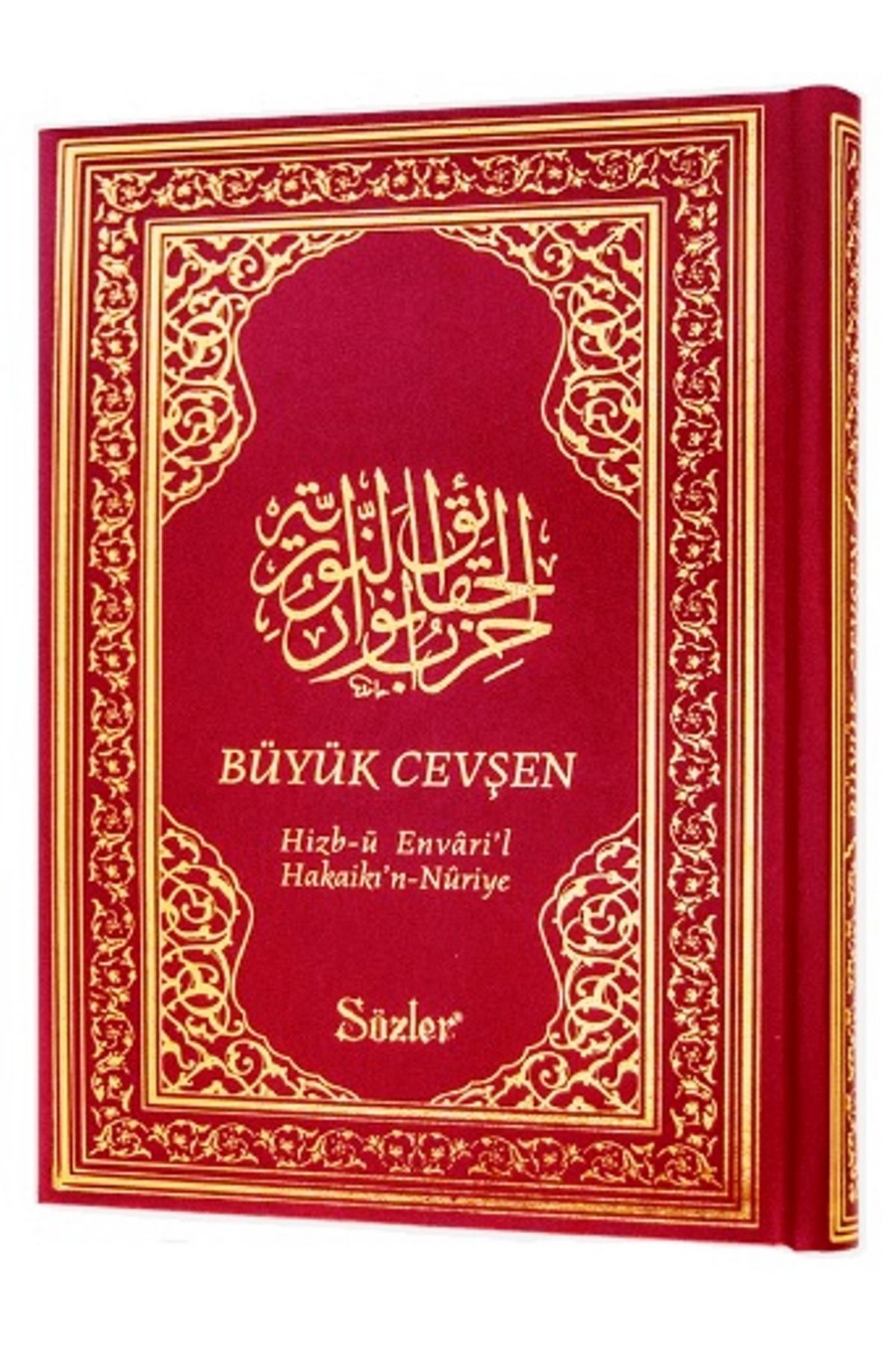 Sözler Neşriyat CEVŞEN ÇANTA BOY (ŞAMUA-VİNLEKS)