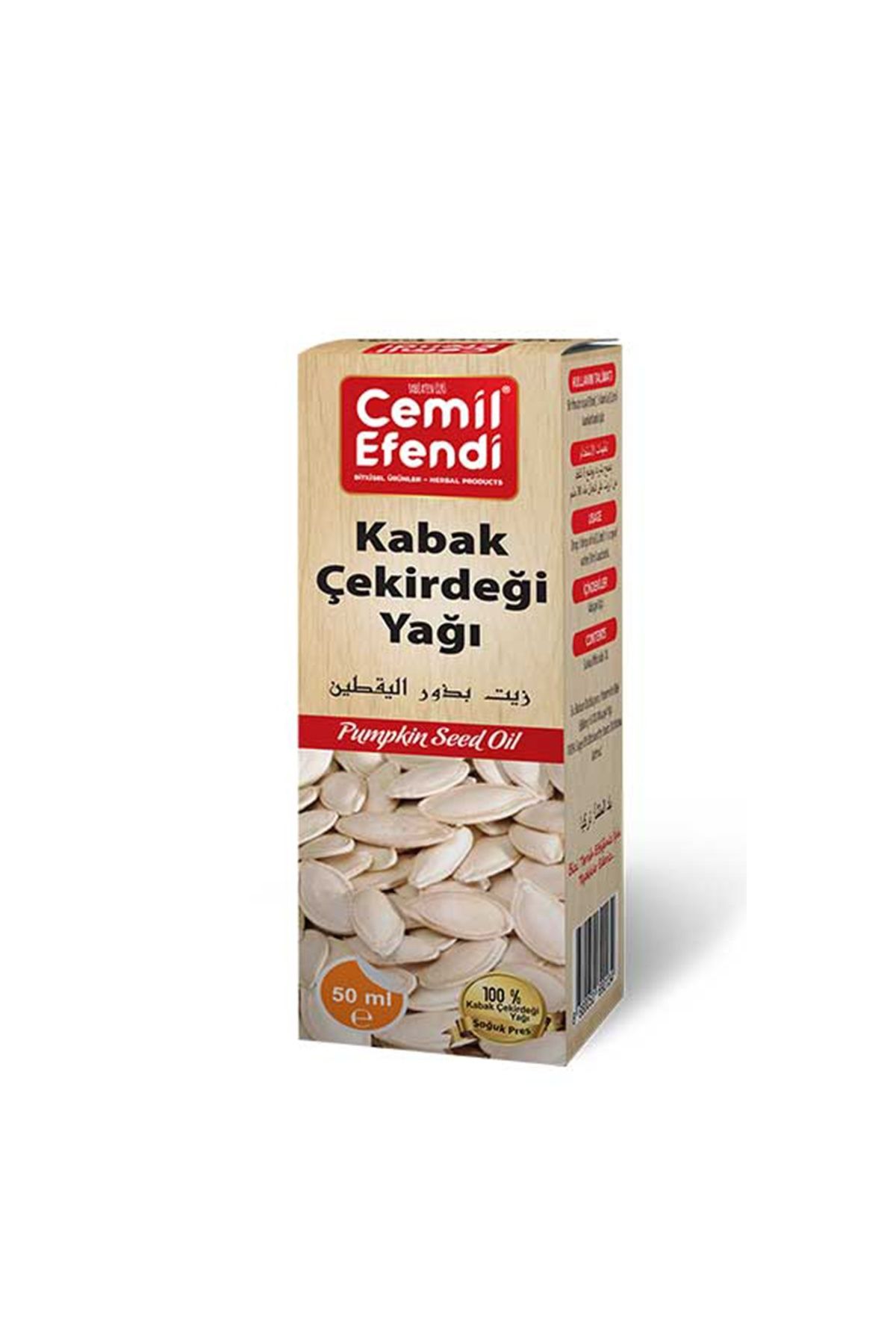 EGATOPTAN Kabak Çekirdeği Yağ 50 Ml.