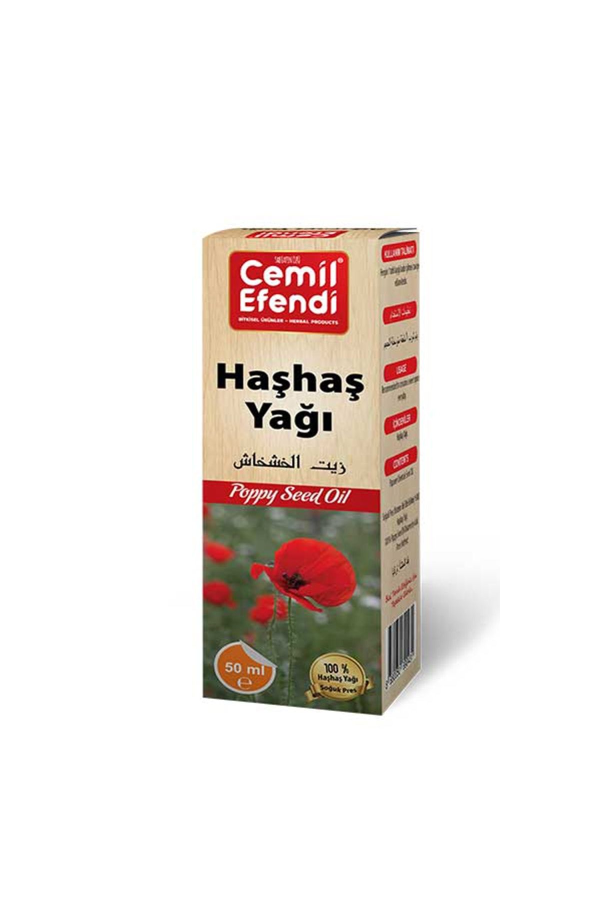 EGATOPTAN Haşhaş Yağı 50 Ml.