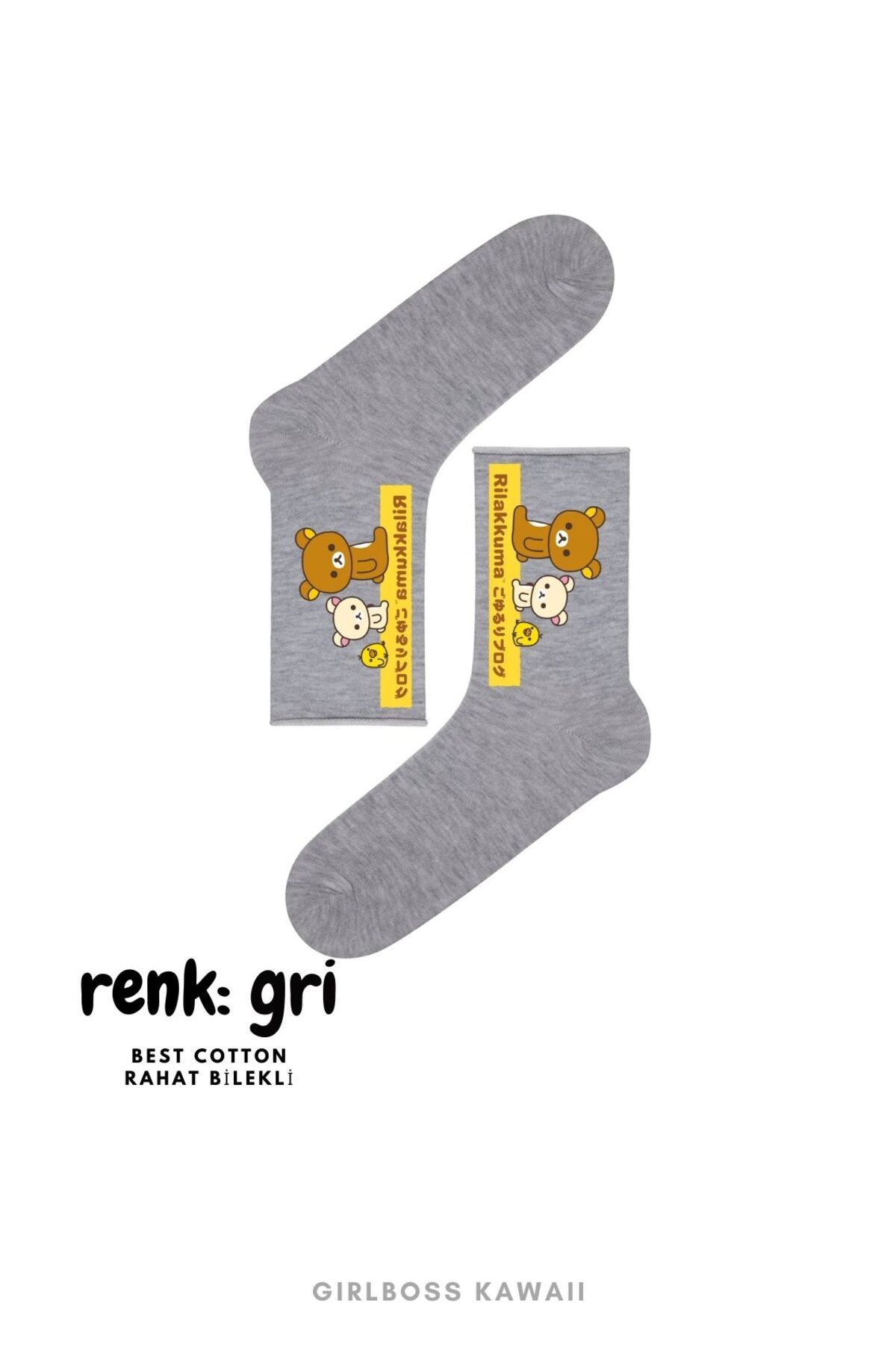 Girlboss Kawaii-Sanrio Girlboss Rilakkuma - 5-Piece Basic Socket Colorful New Series 4