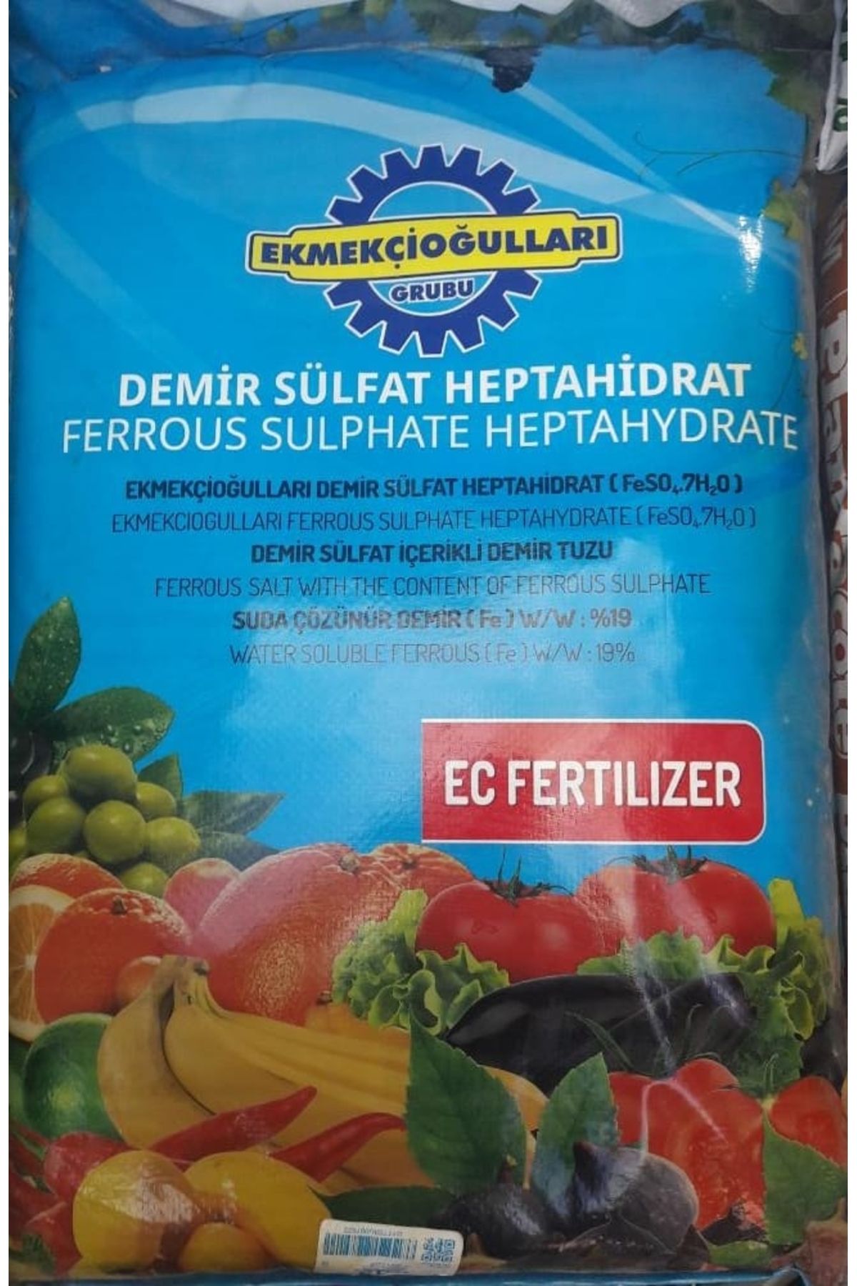 Ekmekçioğulları EKMEÇİOĞULLARI DEMİR SÜLFAT HEPTAHİDRAT