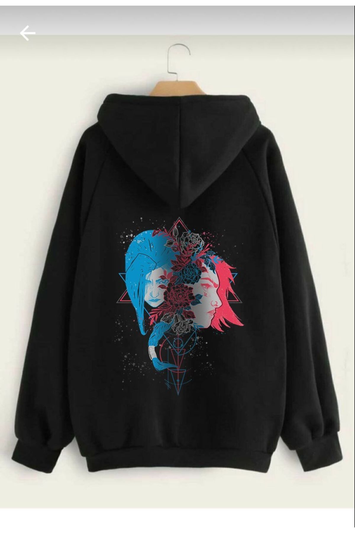 GIANTSTORE Unisex Siyah Arcane Sweatshirt