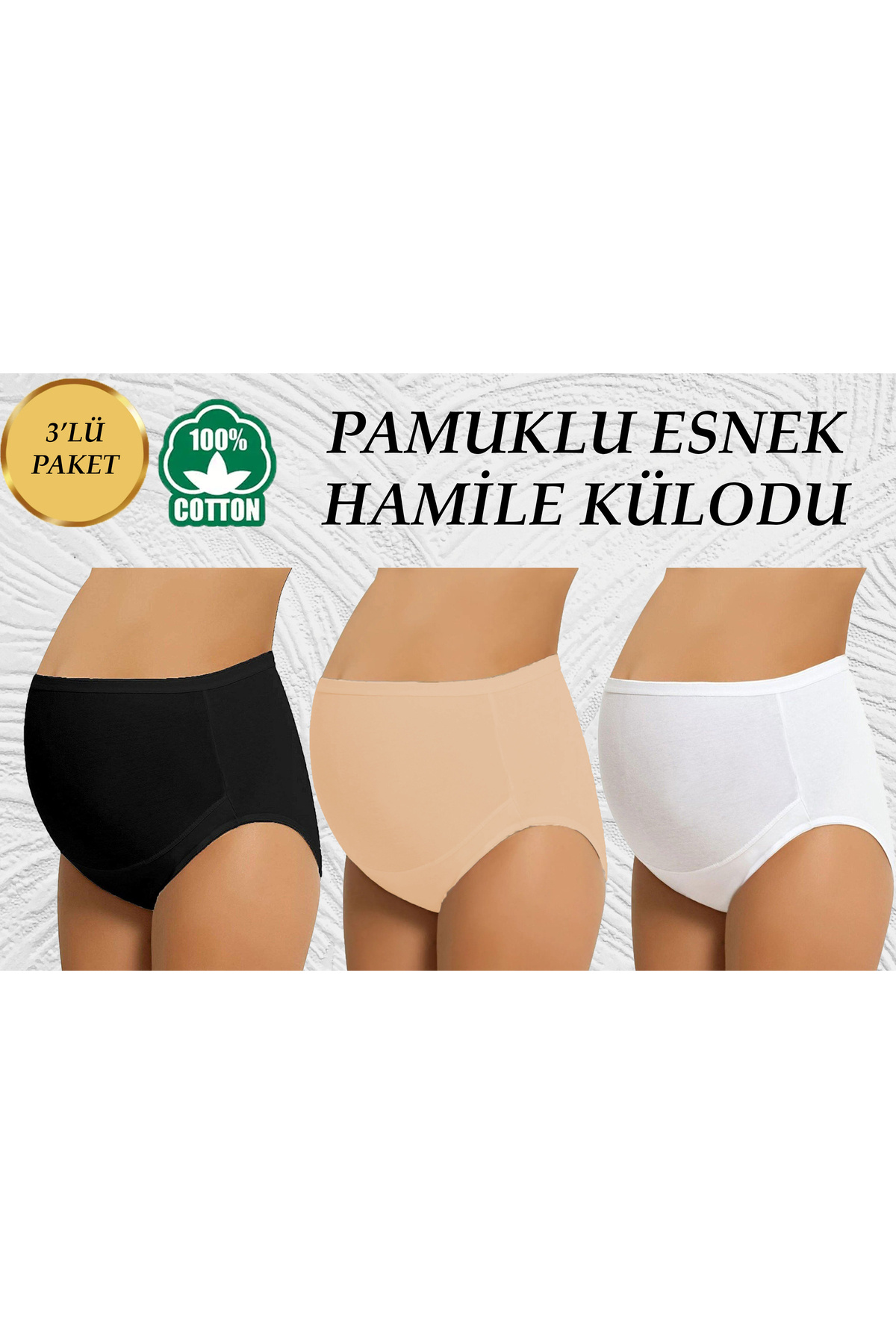 SAUNA SUIT-Γυναικείο Σετ εσώρουχα εγκυμοσύνης και εγκυμοσύνης 3 τεμαχίων |   Ψηλόμεση και 100% βαμβακερά ελαστικά casual εσώρουχα 1