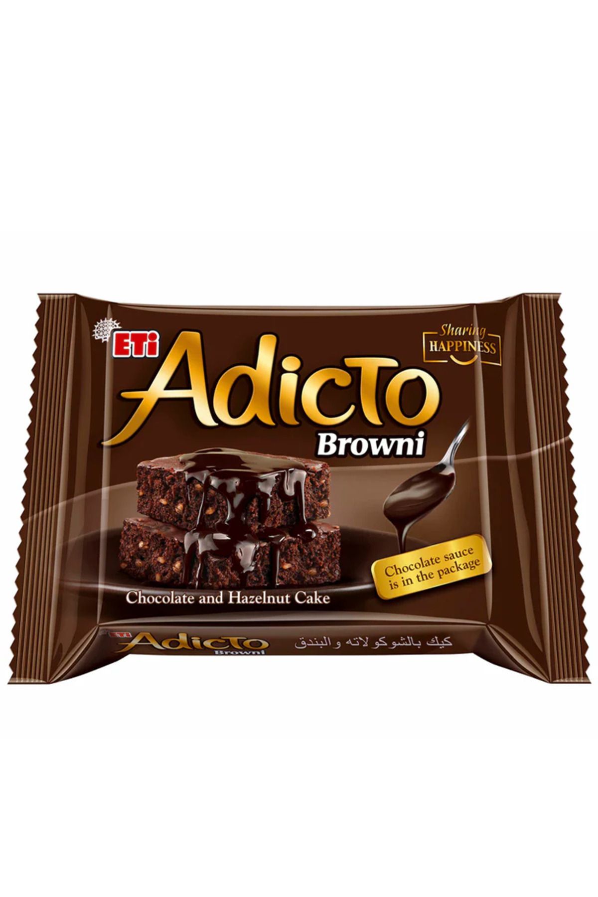 Eti-Adicto Browni Chocolate Sauce Cake, 8x200 Gm 1