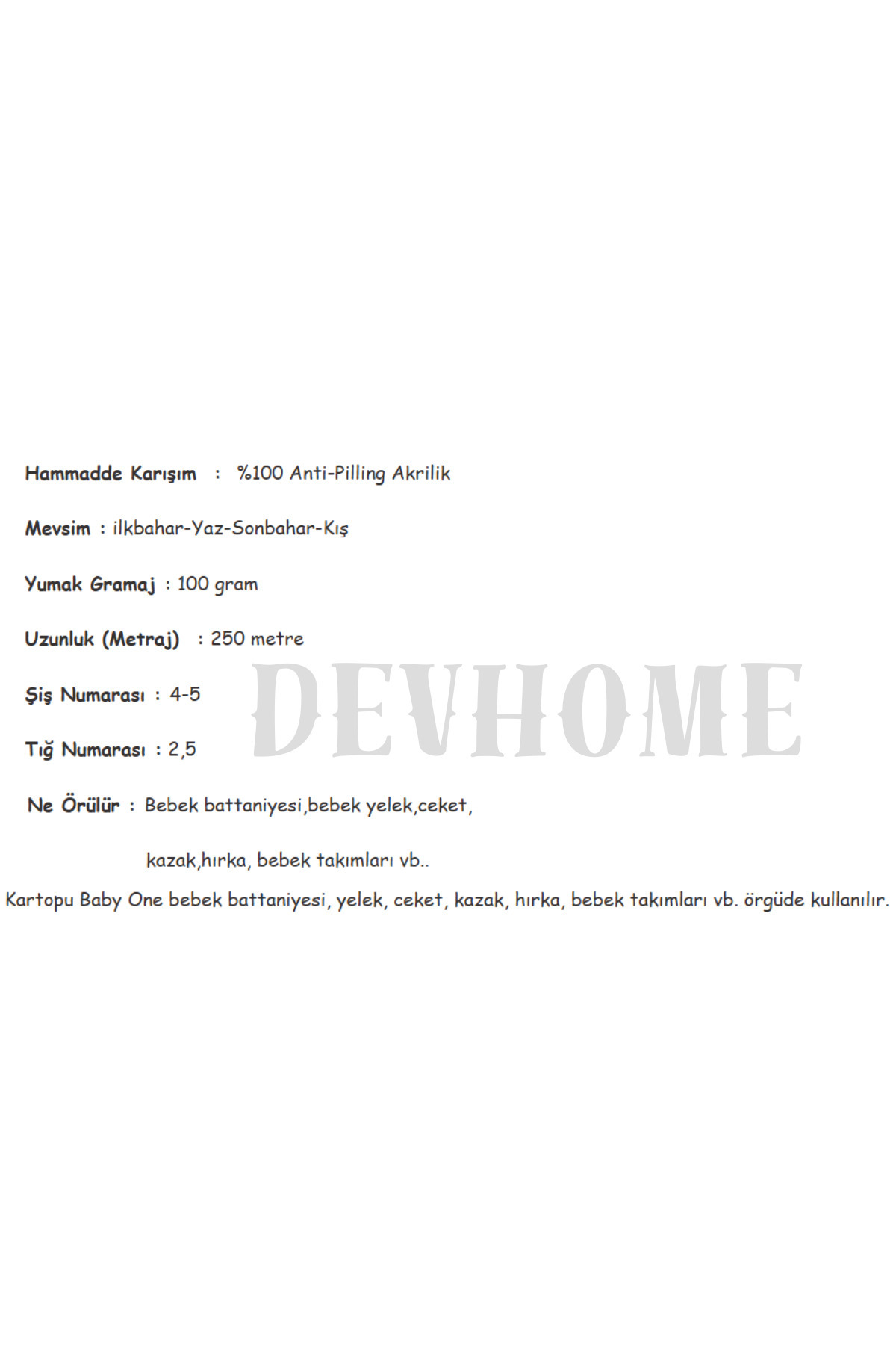 devhome-Baby One 100% антипилинг бебешка вълна, не се разнищва, не се разкъсва, 3 броя Devhome 2
