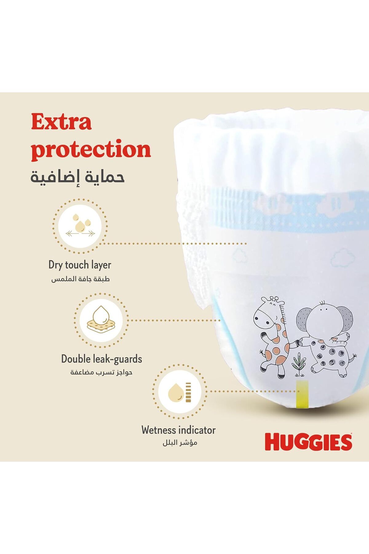 Huggies-Extra Care Culottes, Size 6, 15-25 kg, Twin Jumbo Pack, 80 Diaper Pants 7