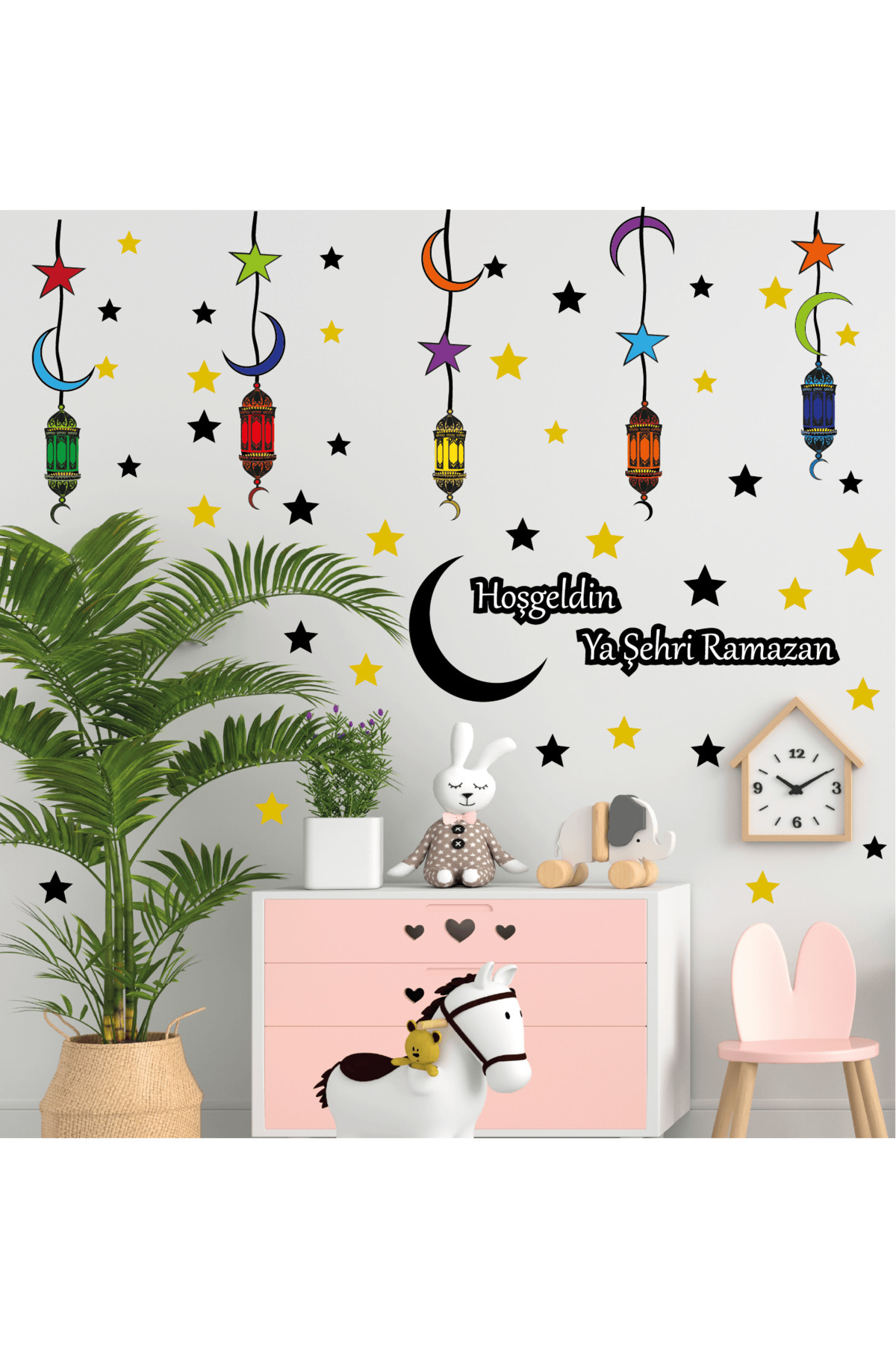 Ramazan Temalı Sticker Ramazan ayı Cam Duvar süsleri Dini sticker İslam Ramazan figürleri