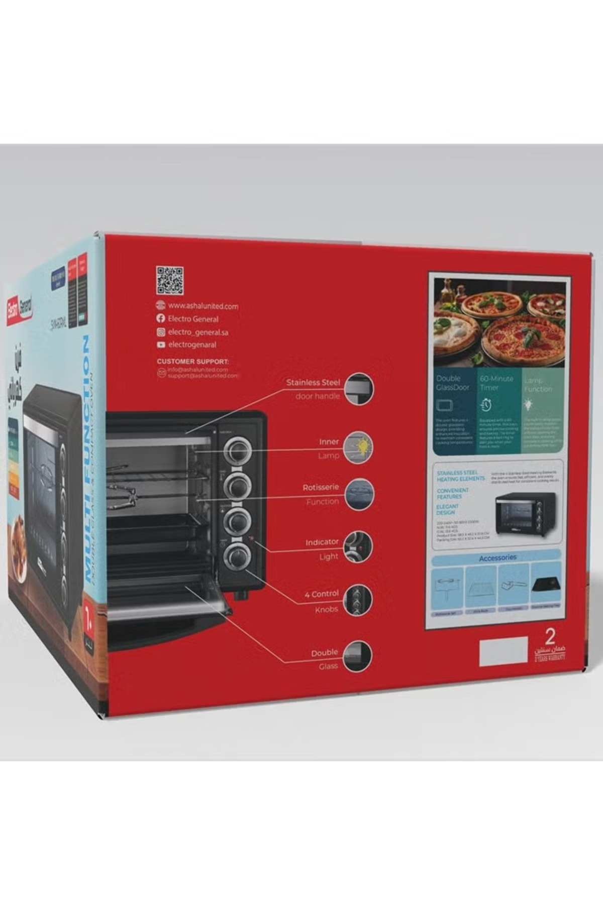 Electro general-Electric Oven 60 Ltr, 2200W, Rotisserie Function SVN-60RML Black 6