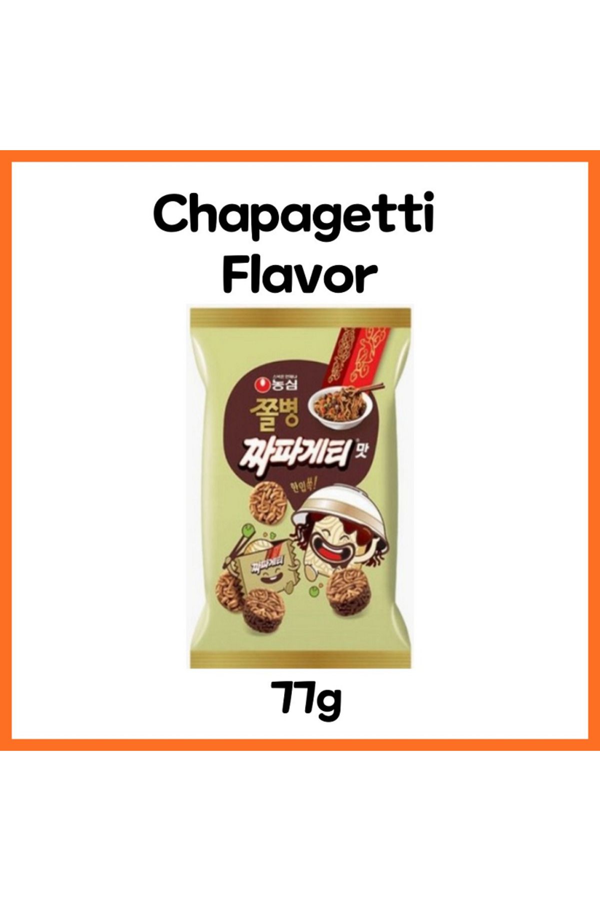 nongshim Chapagetti aromalı Jjolbyeong Snack 77 g