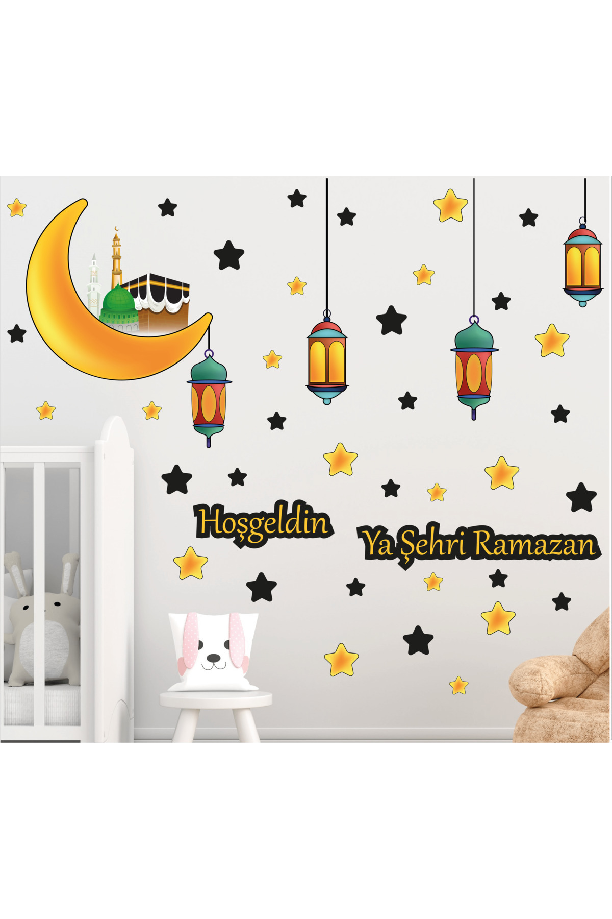Ramazan Temalı Sticker Ramazan ayı Cam Duvar süsleri Dini sticker