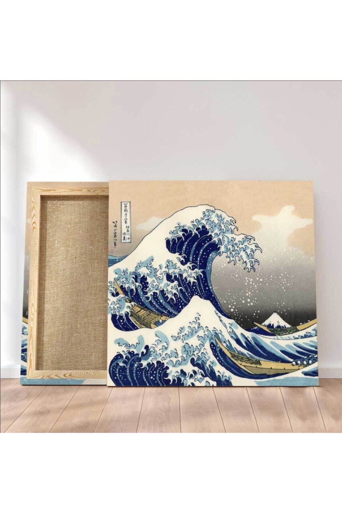 BiTablom Hokusai Kanagawa'da Büyük Dalga (kare) Kanvas Tablo